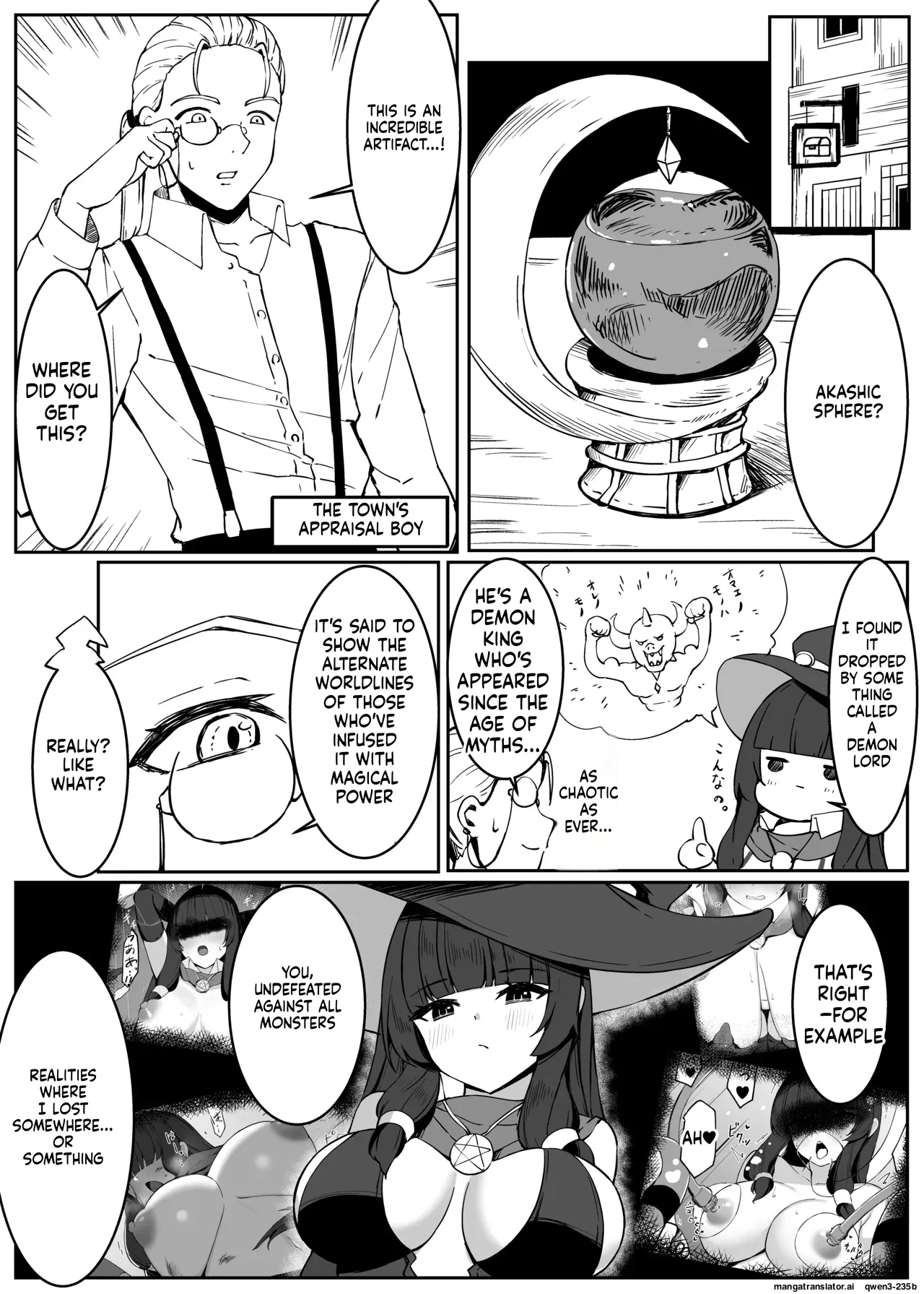 Saikyou Witch ga Zako Monster-tachi ni Haiboku Suru Hanashi - صفحة 3