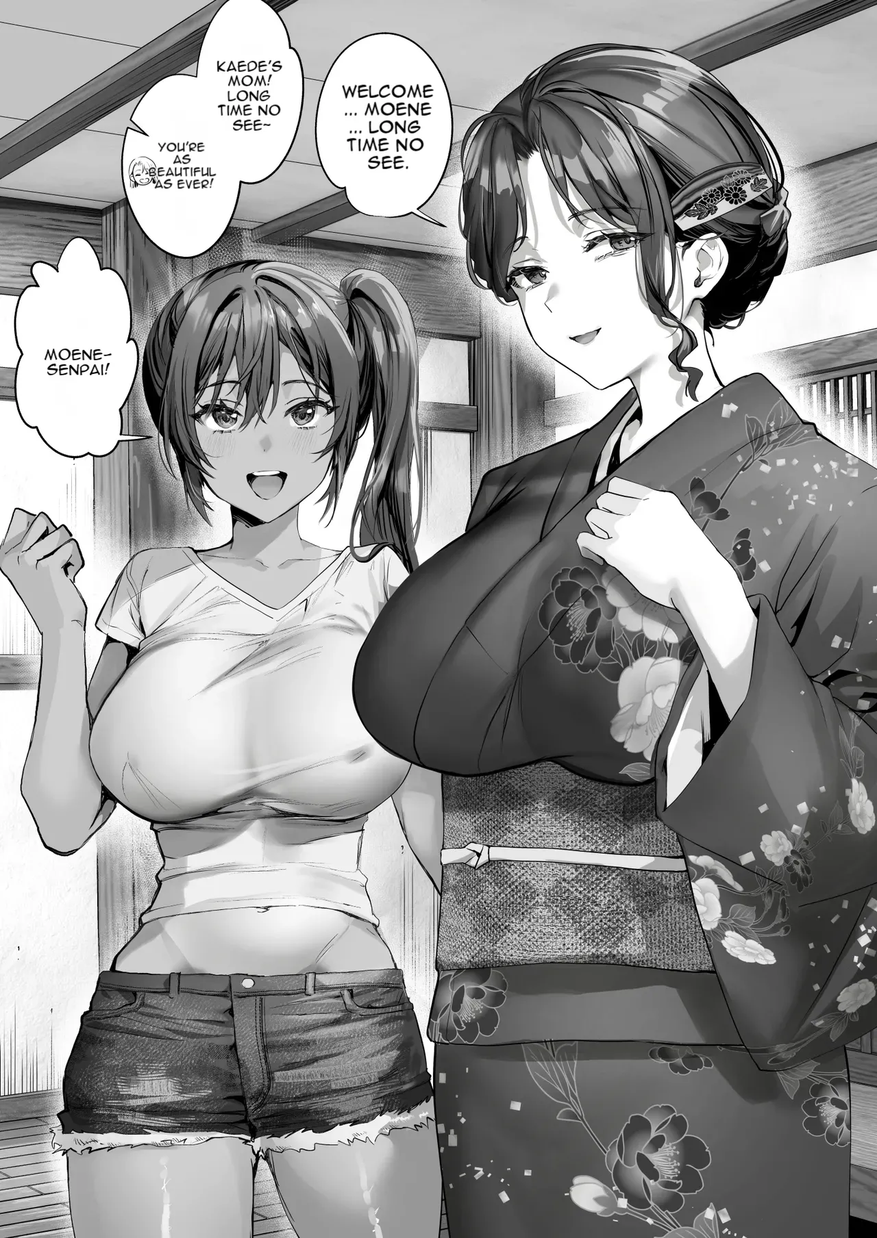 Hiyakeato no Musume to Fuufu ni natta Sono Yoru, Gibo mo Ukkari Haramasete shimau Natsu Plus - Strona 4