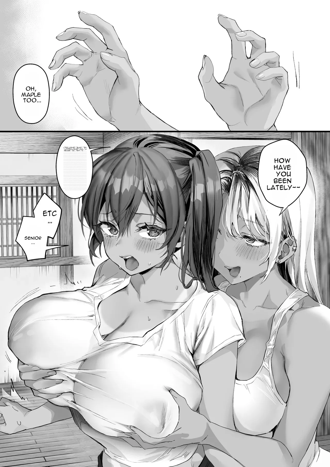 Hiyakeato no Musume to Fuufu ni natta Sono Yoru, Gibo mo Ukkari Haramasete shimau Natsu Plus - Strona 5