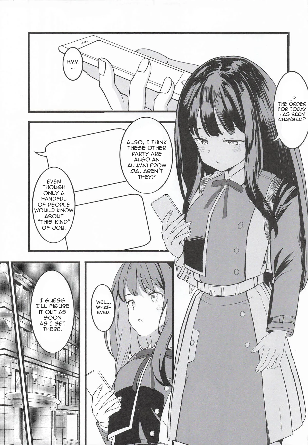 Lycoris no Ecchi na Hon 11 | Lycoris Lewd Book Ch. 11 - صفحة 3