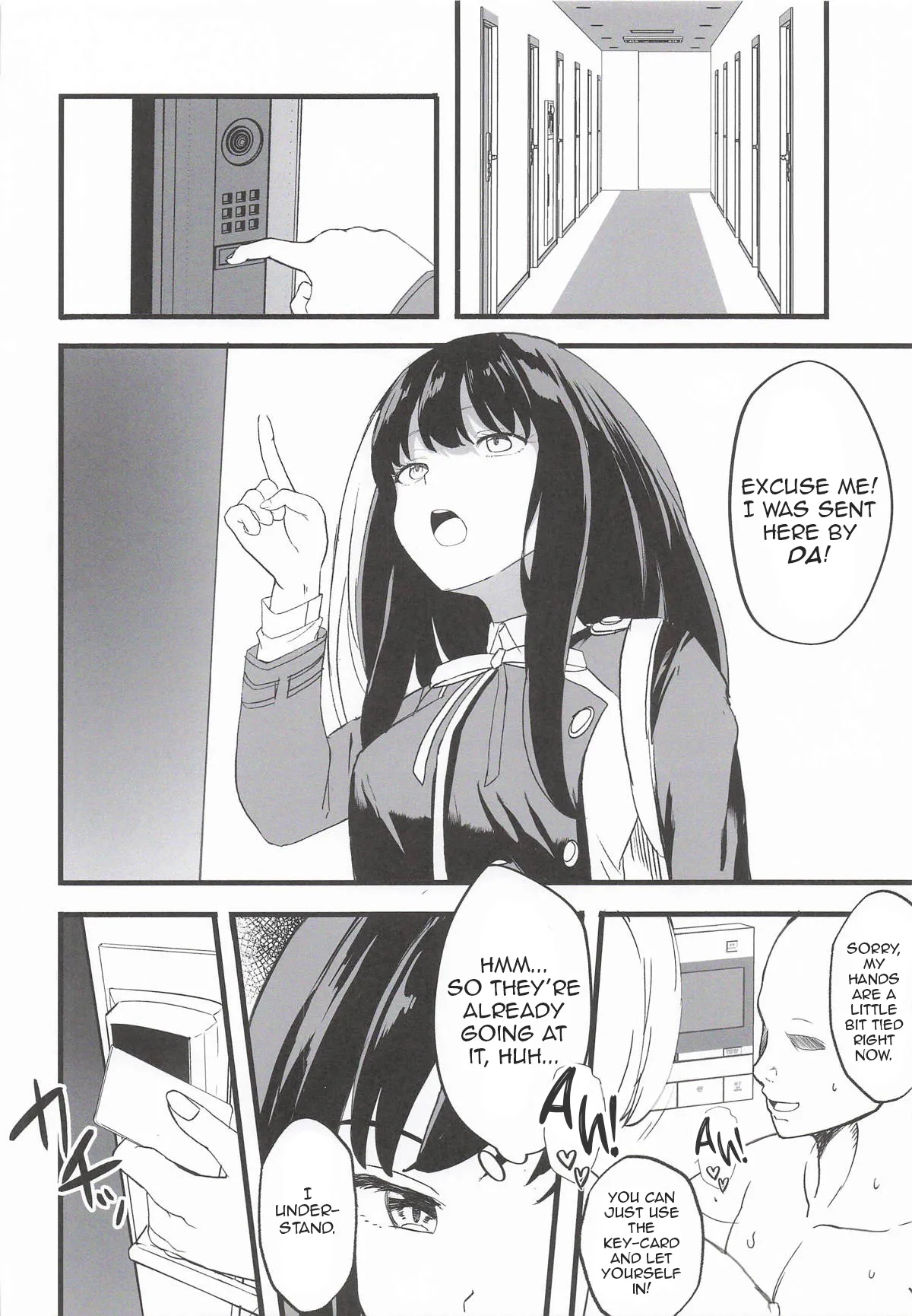 Lycoris no Ecchi na Hon 11 | Lycoris Lewd Book Ch. 11 - صفحة 4