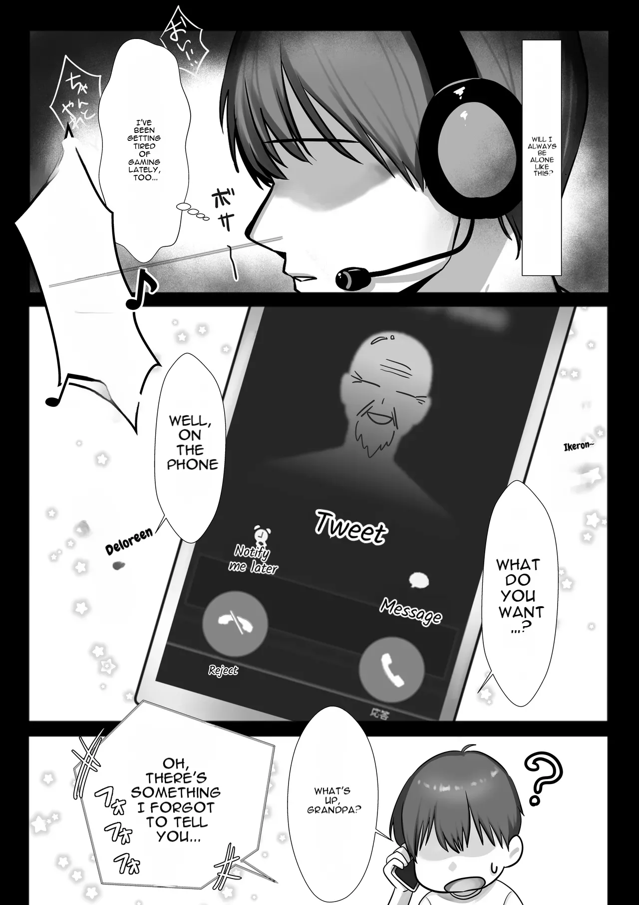 JK Iinazuke to Sakidori Shinkon Seikatsu!? - Page 7