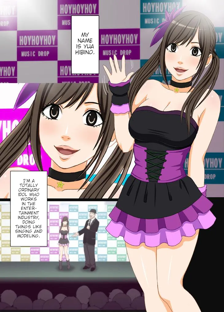 Forced Idol Control: The Virgin Idol Manipulated by a Corrupt Director - Seite 2