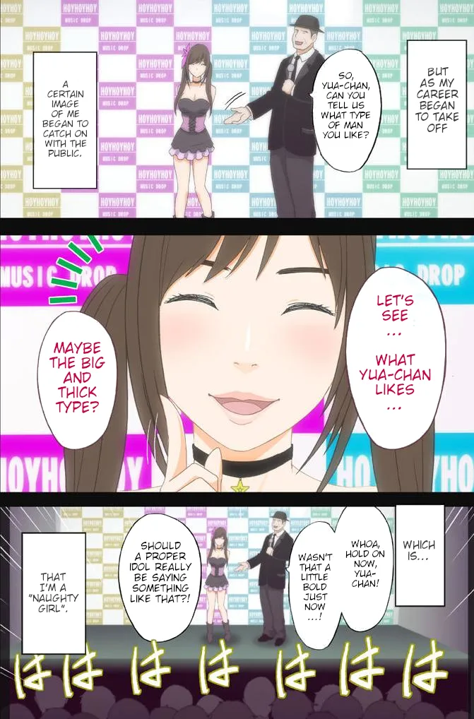 Forced Idol Control: The Virgin Idol Manipulated by a Corrupt Director - Seite 3
