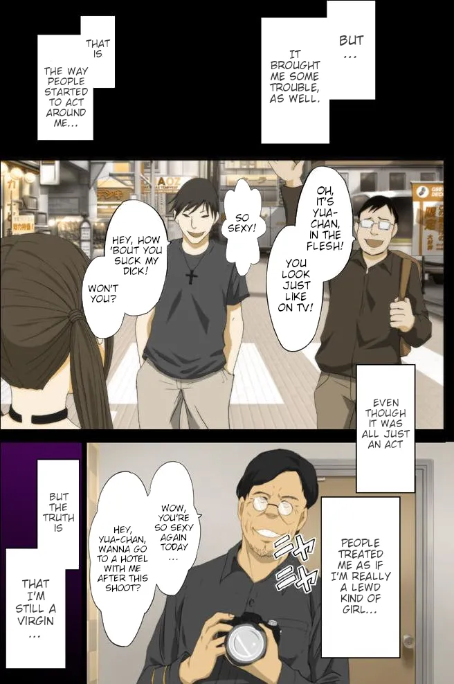 Forced Idol Control: The Virgin Idol Manipulated by a Corrupt Director - Seite 5