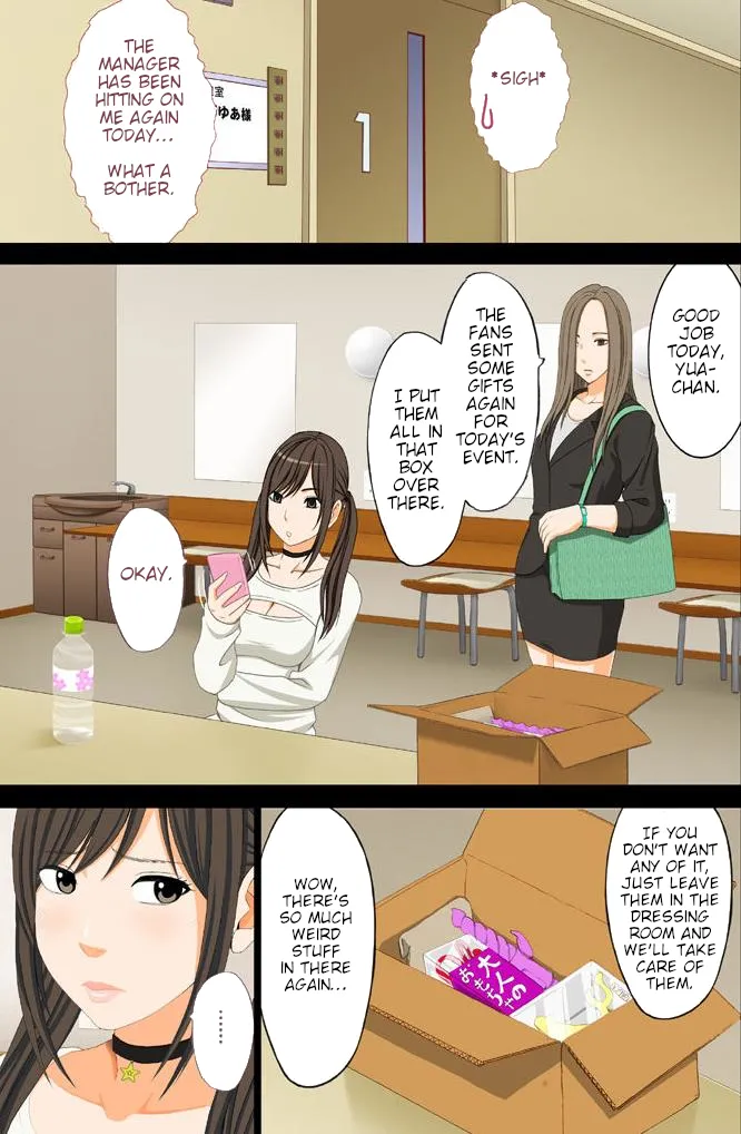 Forced Idol Control: The Virgin Idol Manipulated by a Corrupt Director - Seite 7