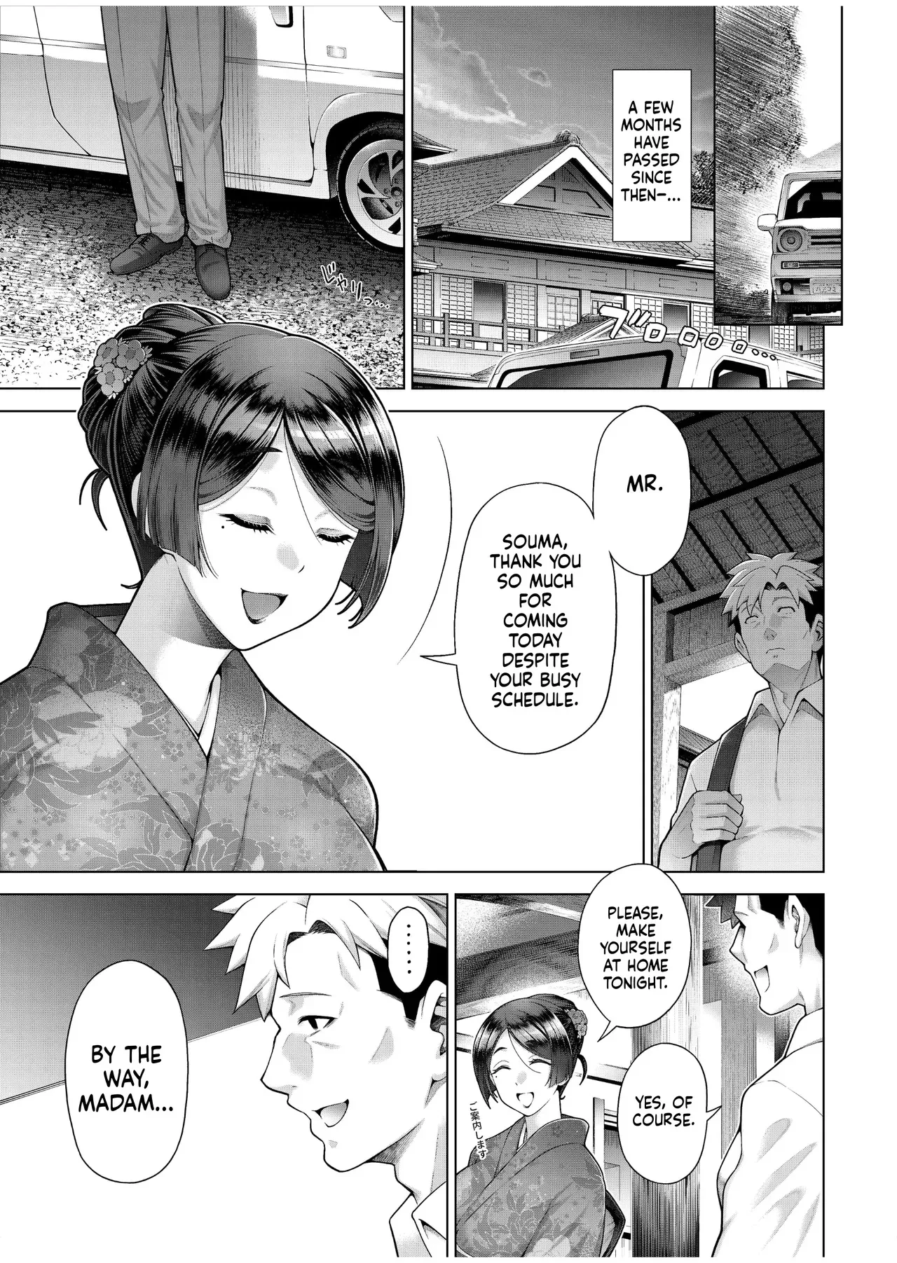 The Hostess of This Esteemed Hot Spring is a Shameless Sex Addict - Final Chapter - Strona 3