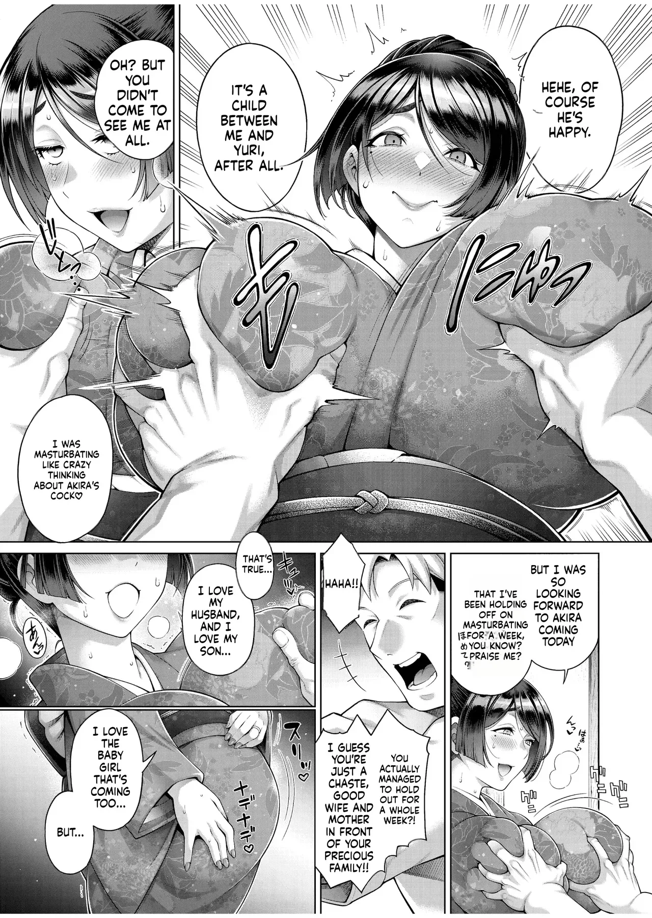 The Hostess of This Esteemed Hot Spring is a Shameless Sex Addict - Final Chapter - Strona 5