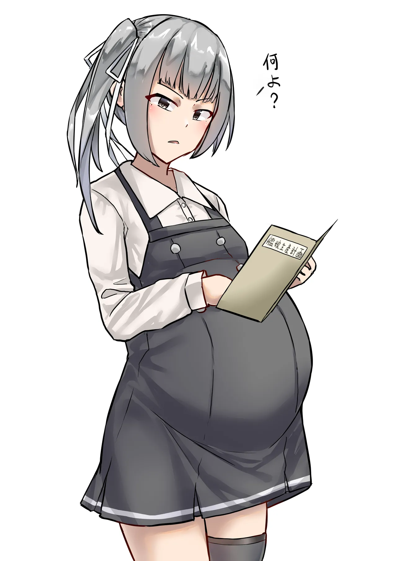 Kasumi Mama - Seite 8