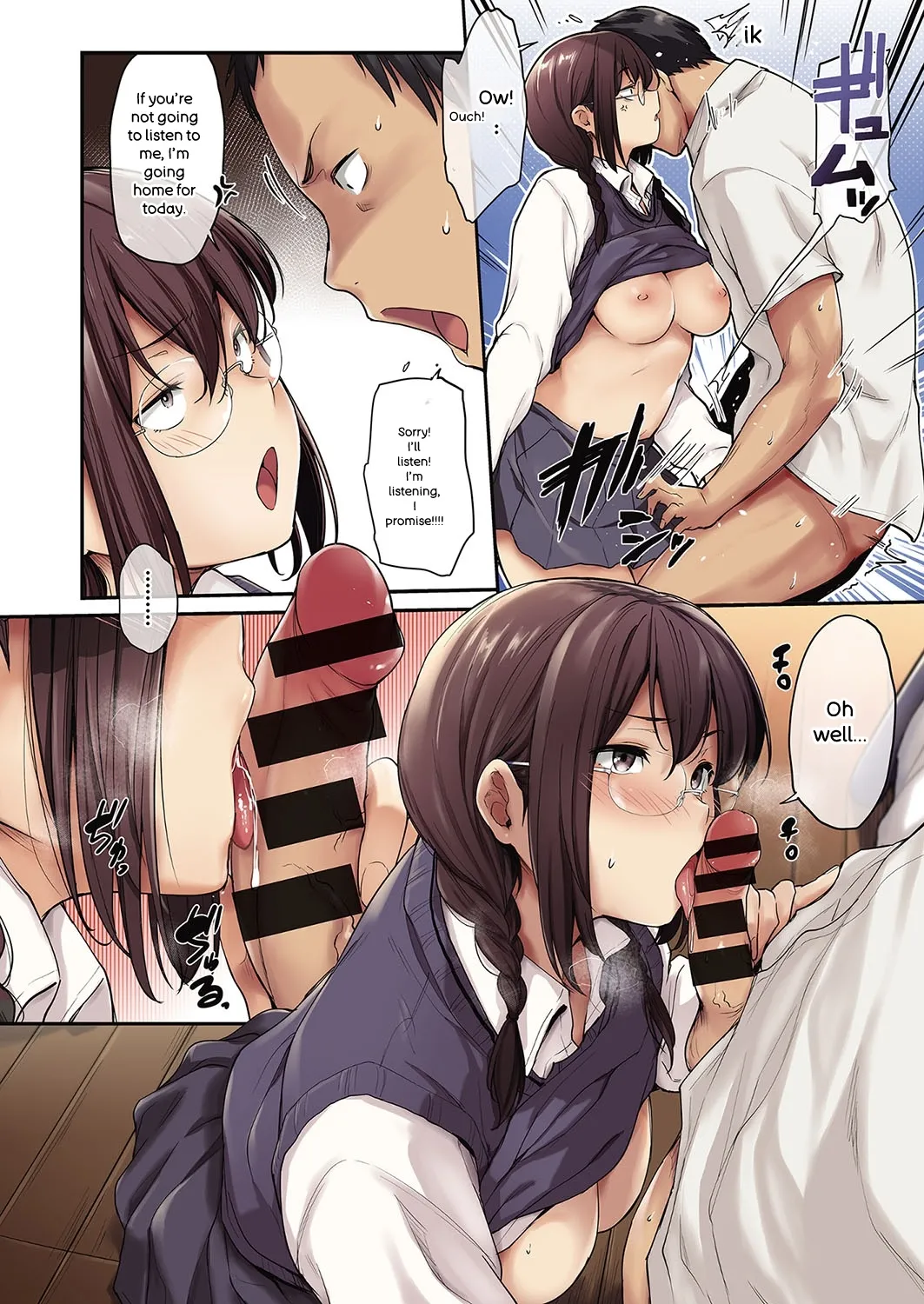 Chichi to Megane to Etc - Boobs, glasses and etc... - 页 5