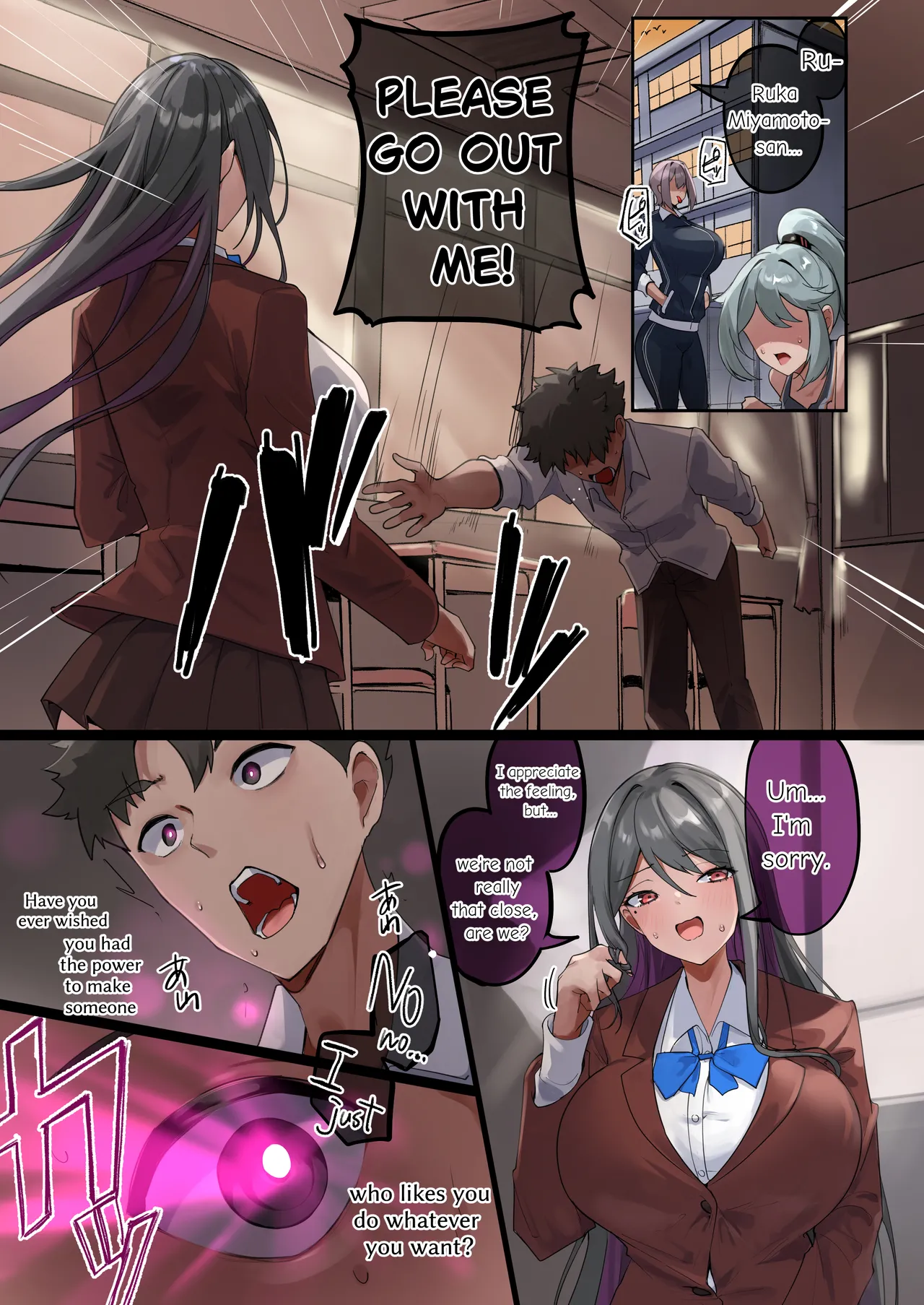 watashitachi wa sennou zumi no"o tegami"desu.kizama reta meirei nishitagai,go youken o otsutae shimasu. - صفحة 2