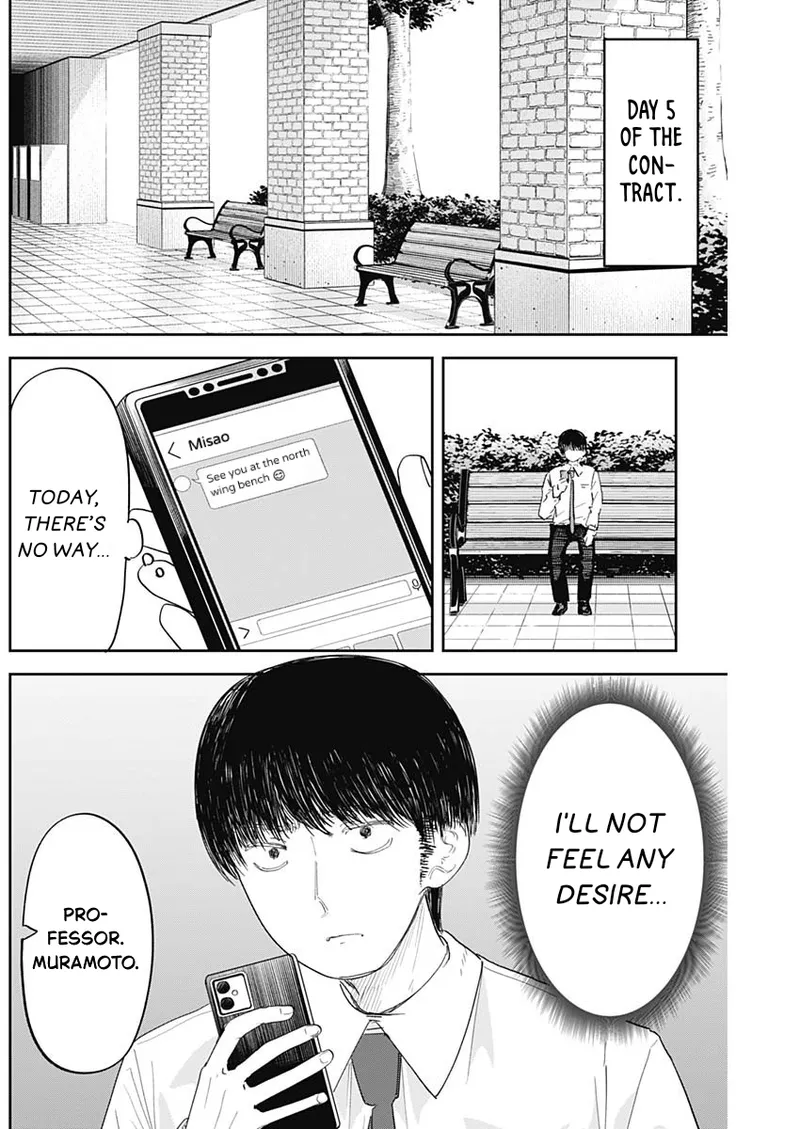 Misao no Keiyaku - CHAPTER 9 - Страница 3
