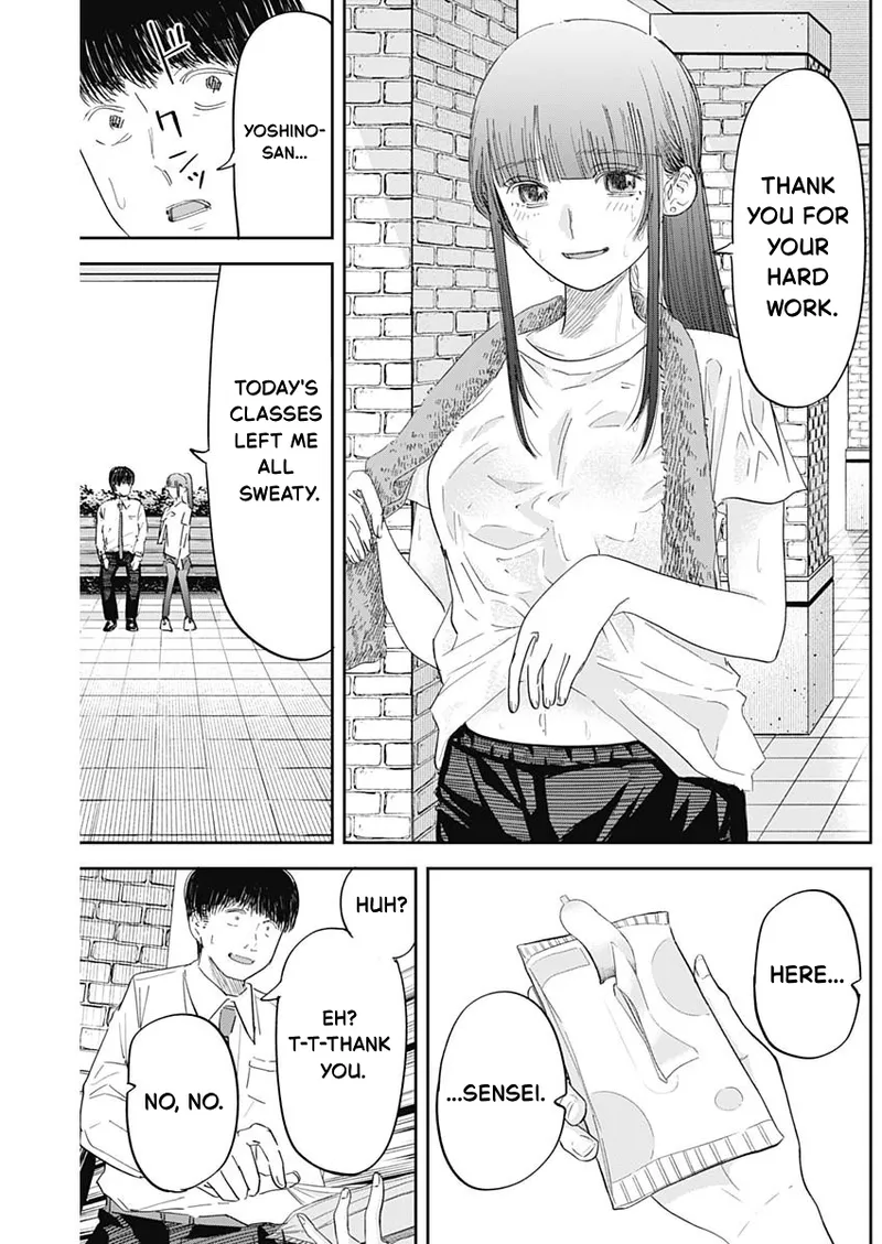 Misao no Keiyaku - CHAPTER 9 - Страница 4