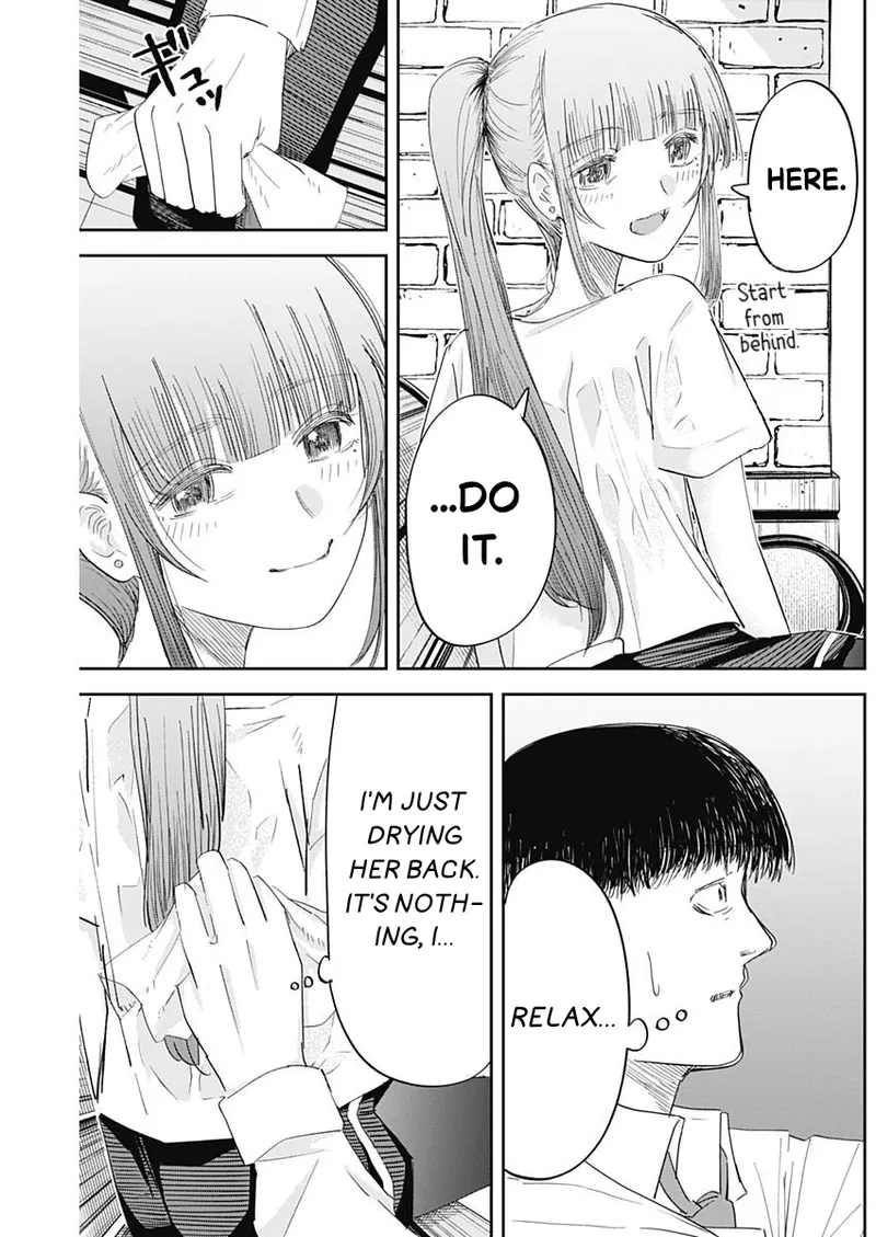 Misao no Keiyaku - CHAPTER 9 - Страница 6