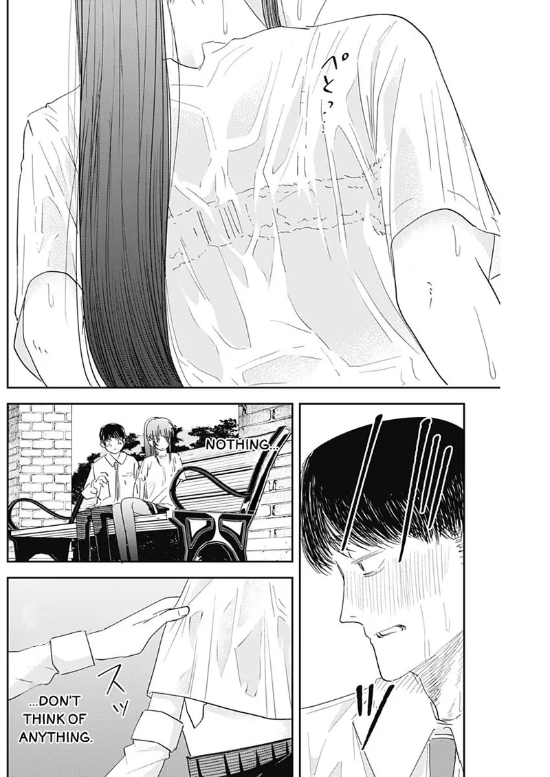 Misao no Keiyaku - CHAPTER 9 - Страница 7