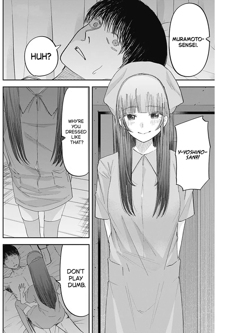 Misao no Keiyaku - CHAPTER 10 - Страница 3