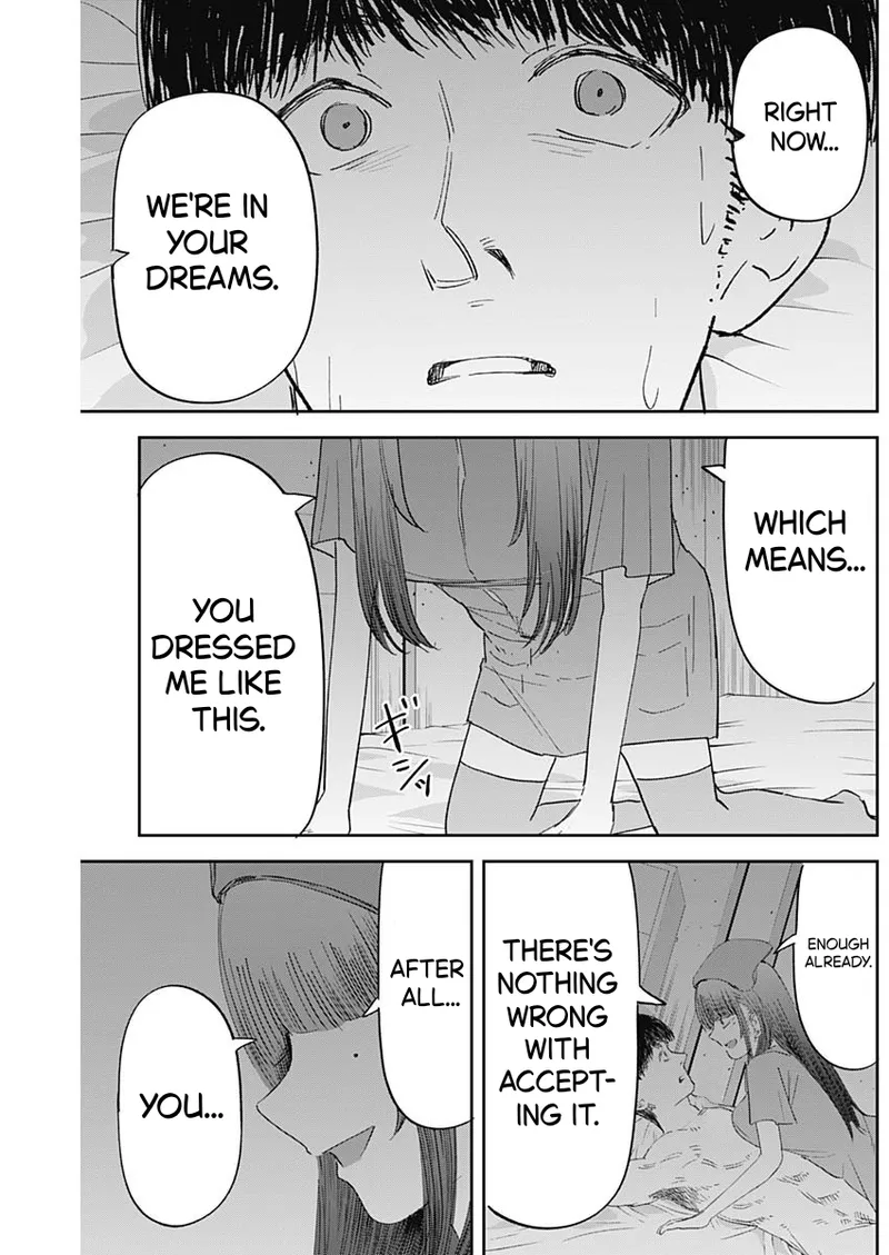 Misao no Keiyaku - CHAPTER 10 - Страница 4
