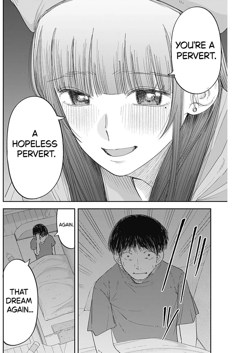Misao no Keiyaku - CHAPTER 10 - Страница 5
