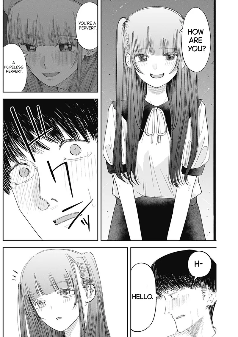 Misao no Keiyaku - CHAPTER 10 - Страница 7