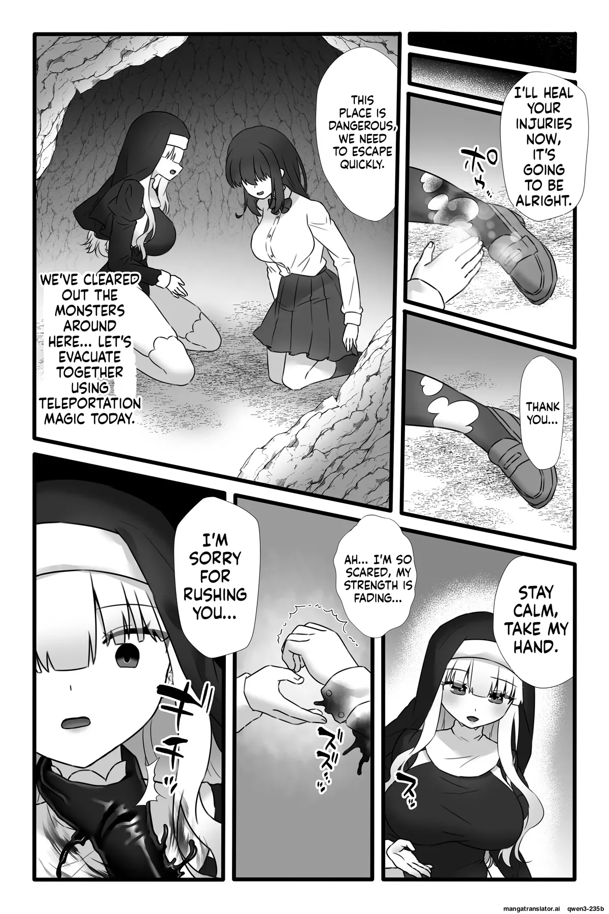 Mahou Shoujo Akushoku 4 ~Futanari Kaizou Inmaka Choukyou~ - 页 5