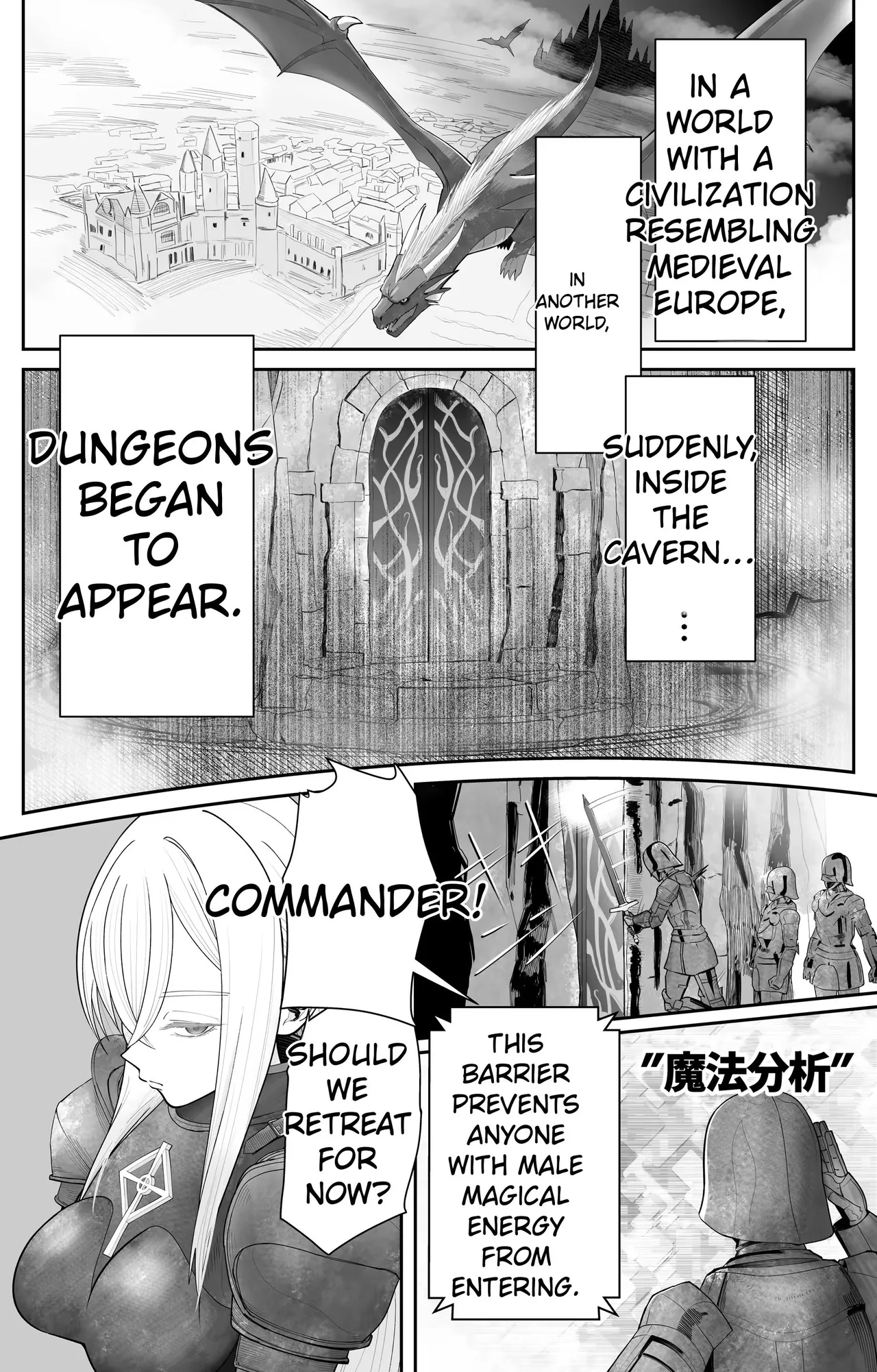 Hypnosis Nude Dungeon: There’s No Way I’d Lose - পৃষ্ঠা 2