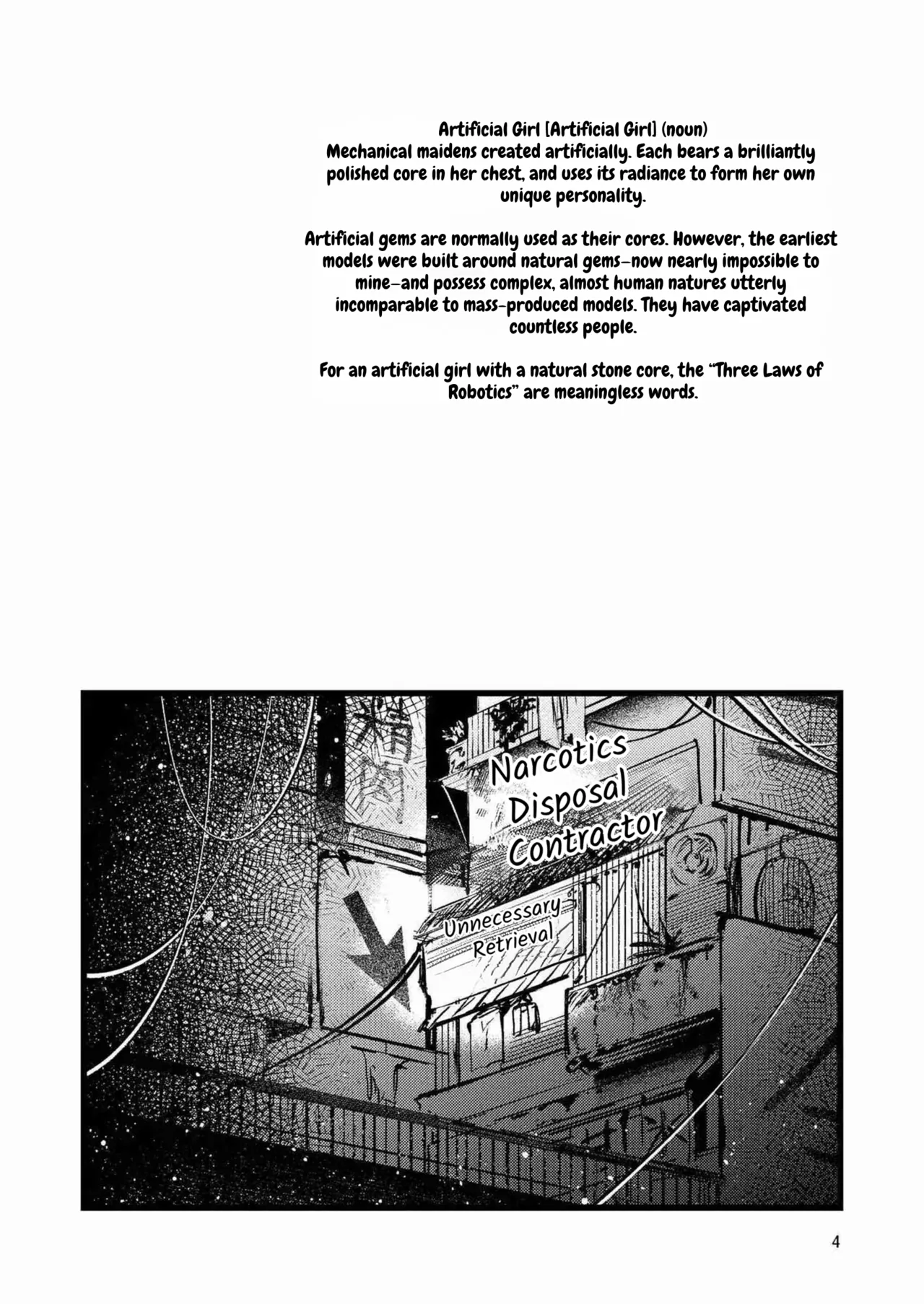 Jinkou Rakuen - Page 3
