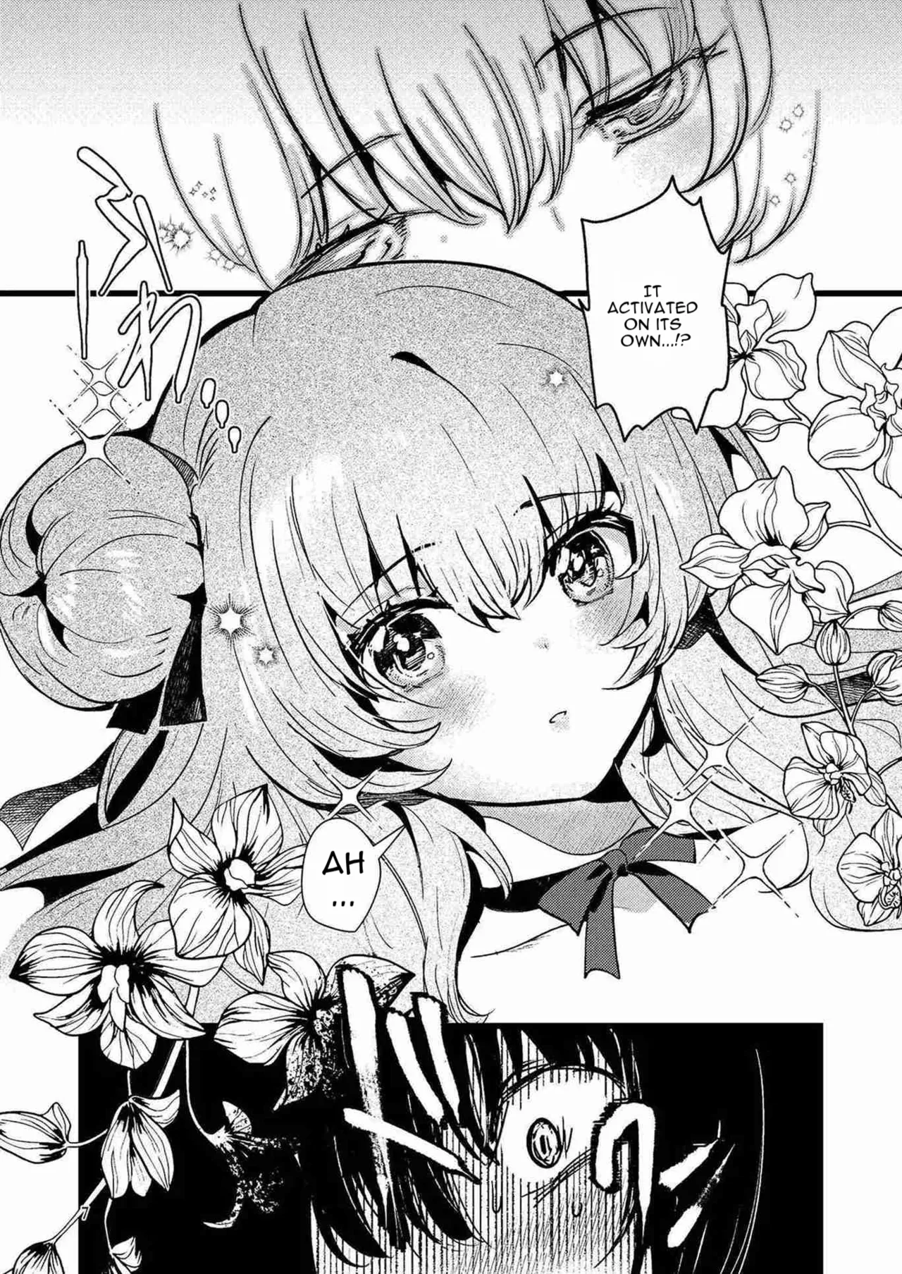 Jinkou Rakuen - Page 6