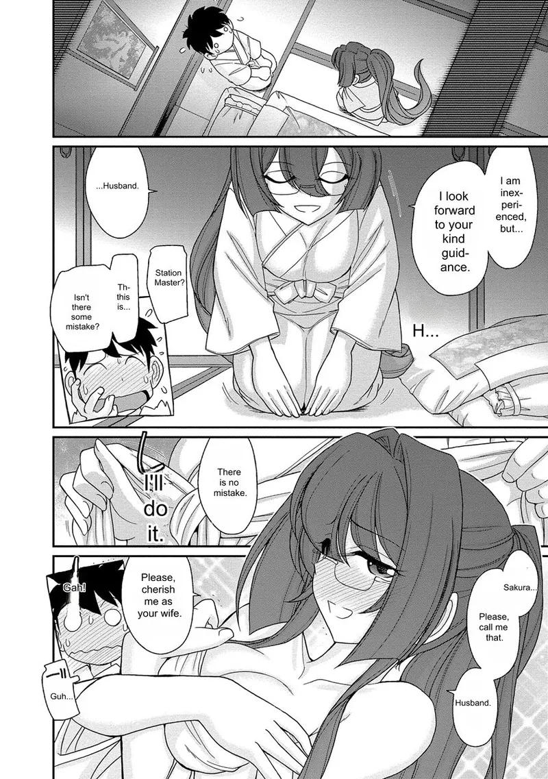 Cheers! v18 - Page 7