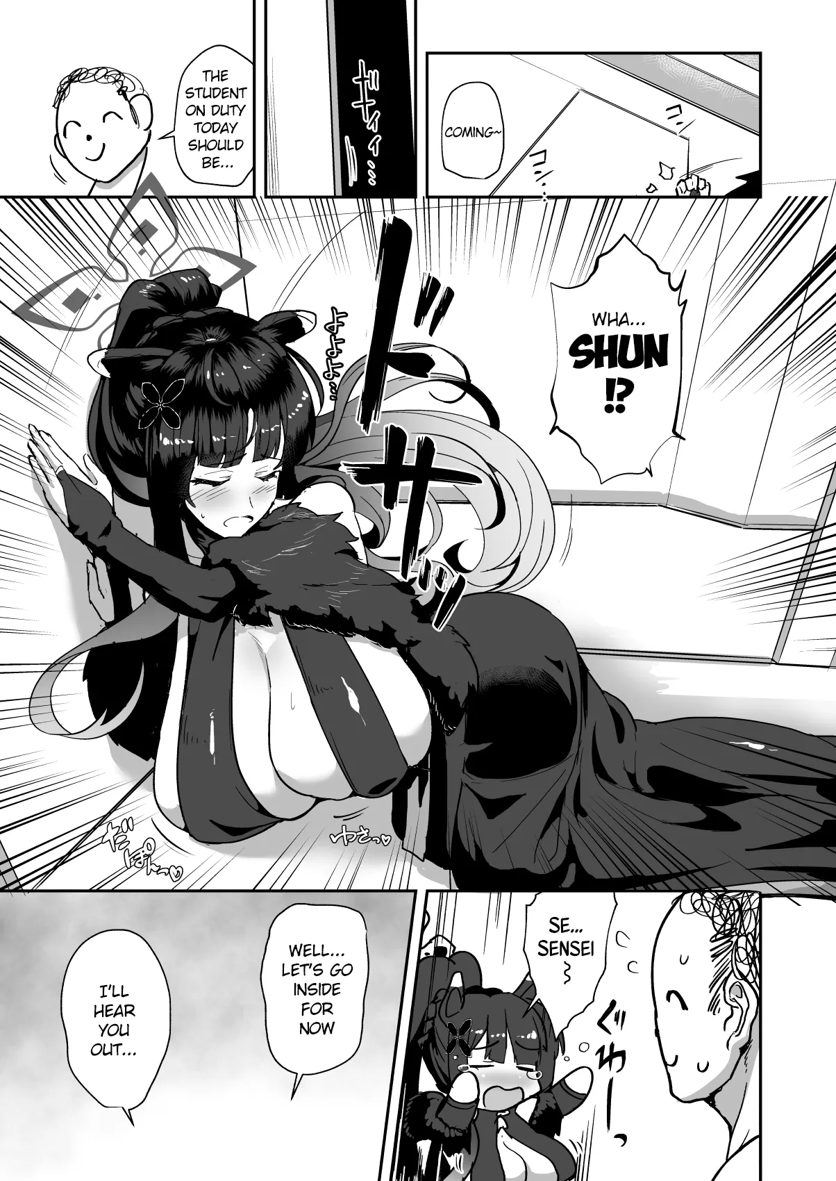 Onee-san wa Kowasaretai | Onee-san Wants to be Broken - Pagina 2