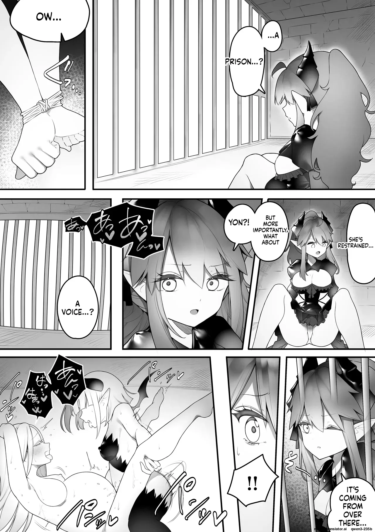 Kakedashi Boukensha Ga Futanari Inma Ni Makeru Hanashi - 页 6