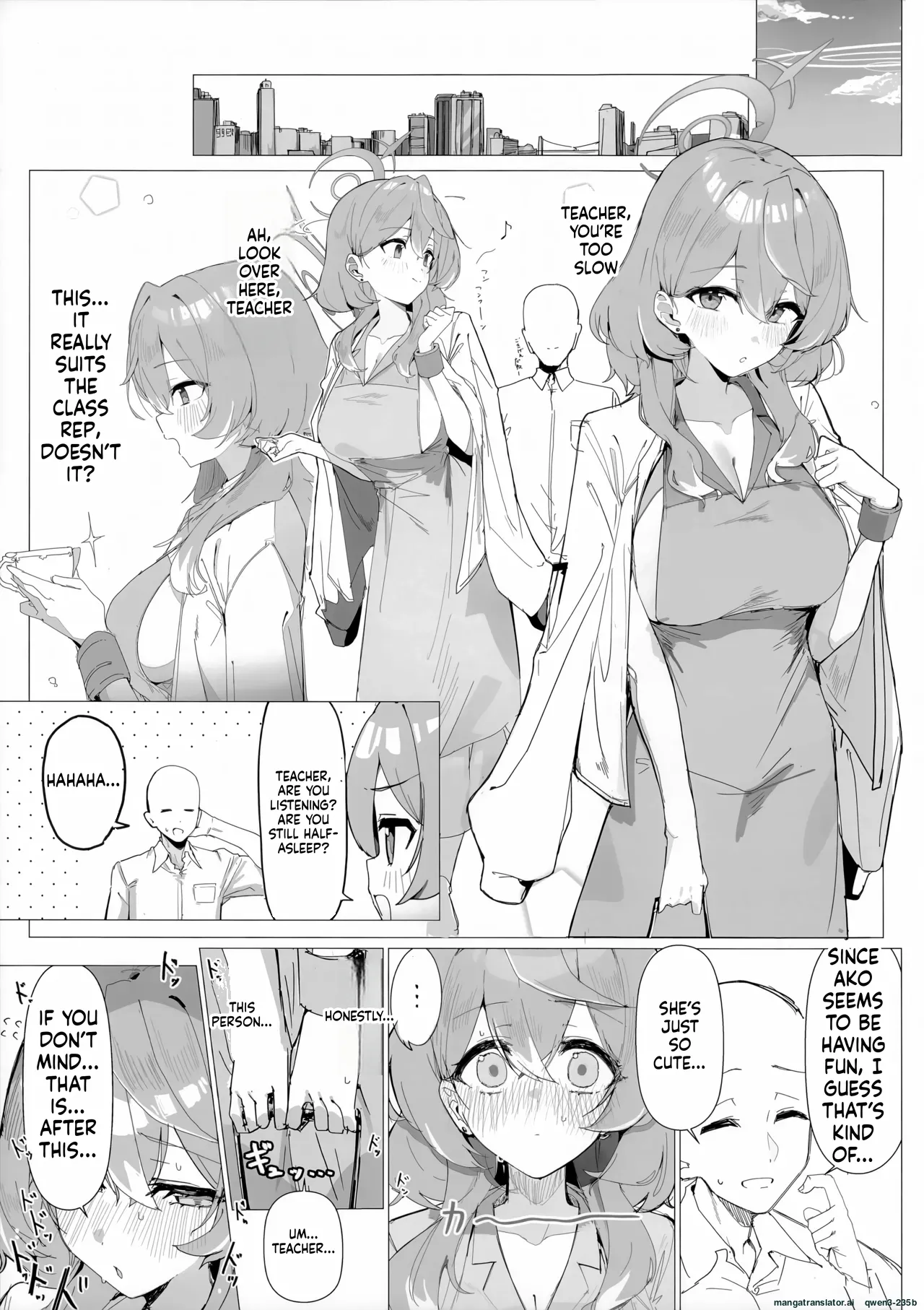 Gyouseikan no Ichiban Nagai Kyuujitsu - Page 2