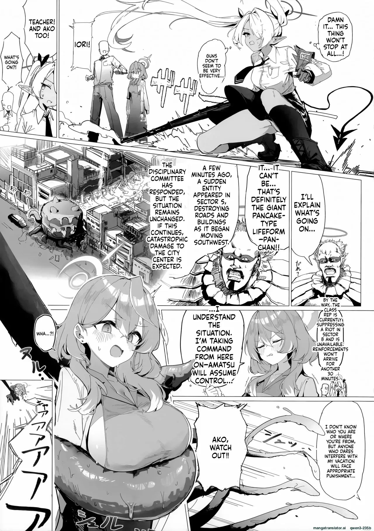 Gyouseikan no Ichiban Nagai Kyuujitsu - Page 4