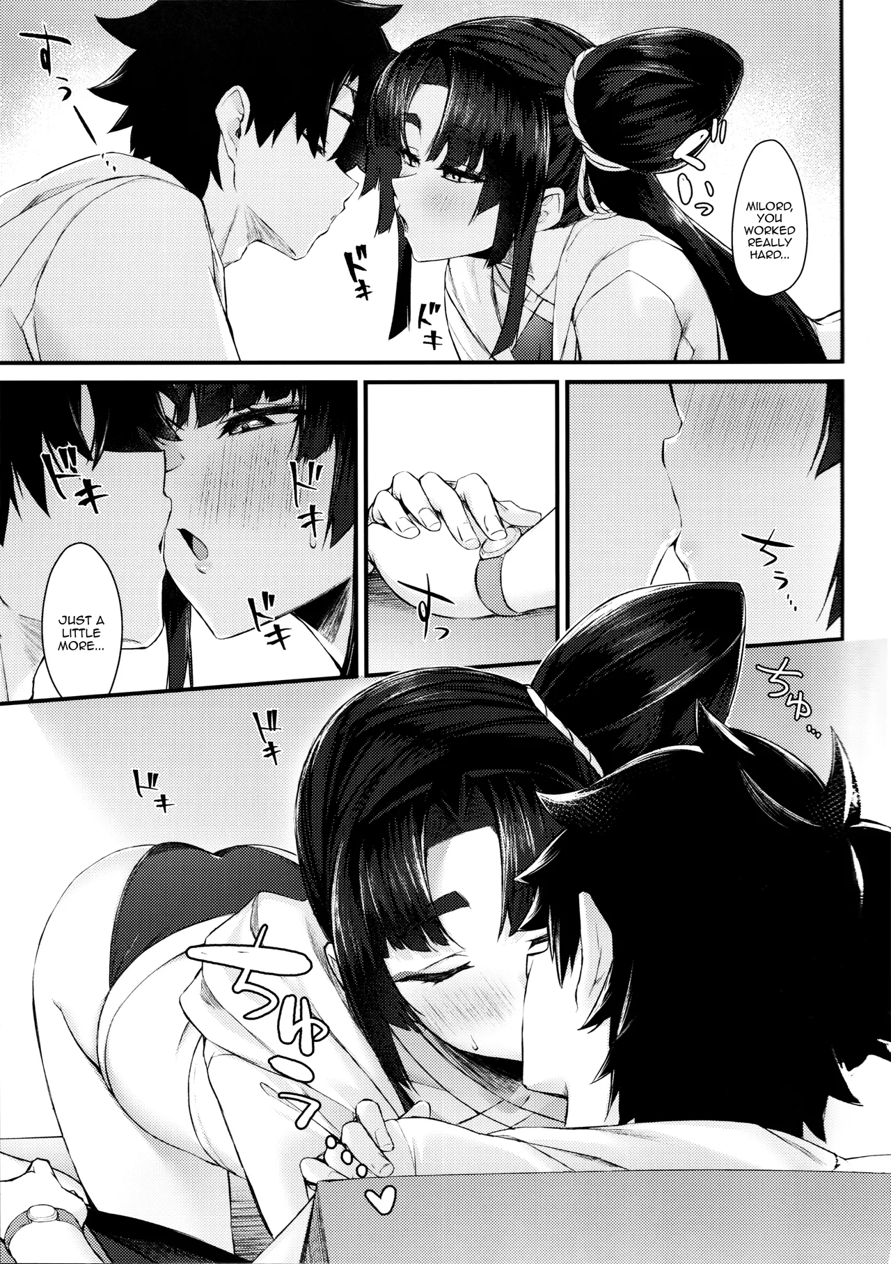 Ekisai Tenguu! | Excited Tengu! - Seite 4