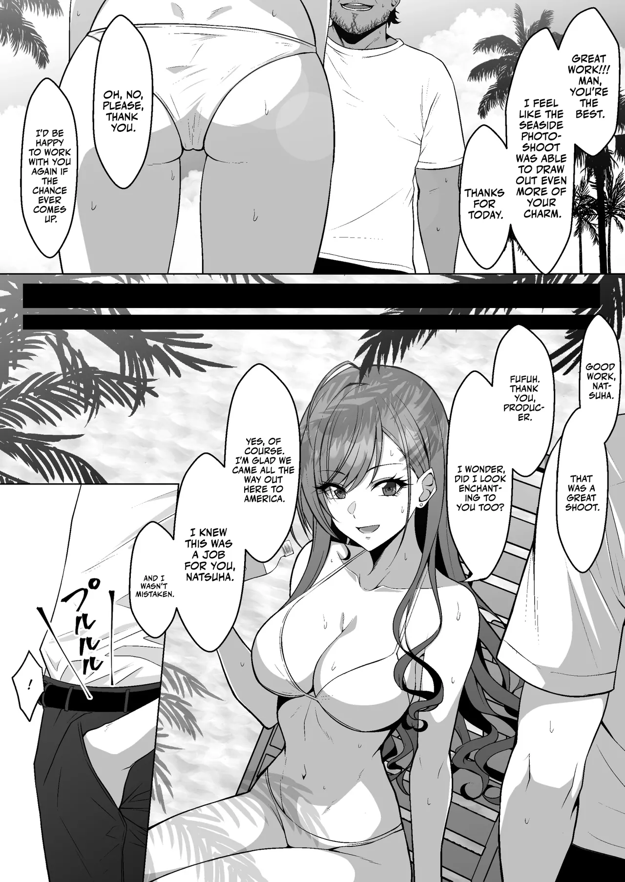 Arisugawa Natsuha no Jyuunan / Arisugawa Natsuha's Troubles - Seite 2