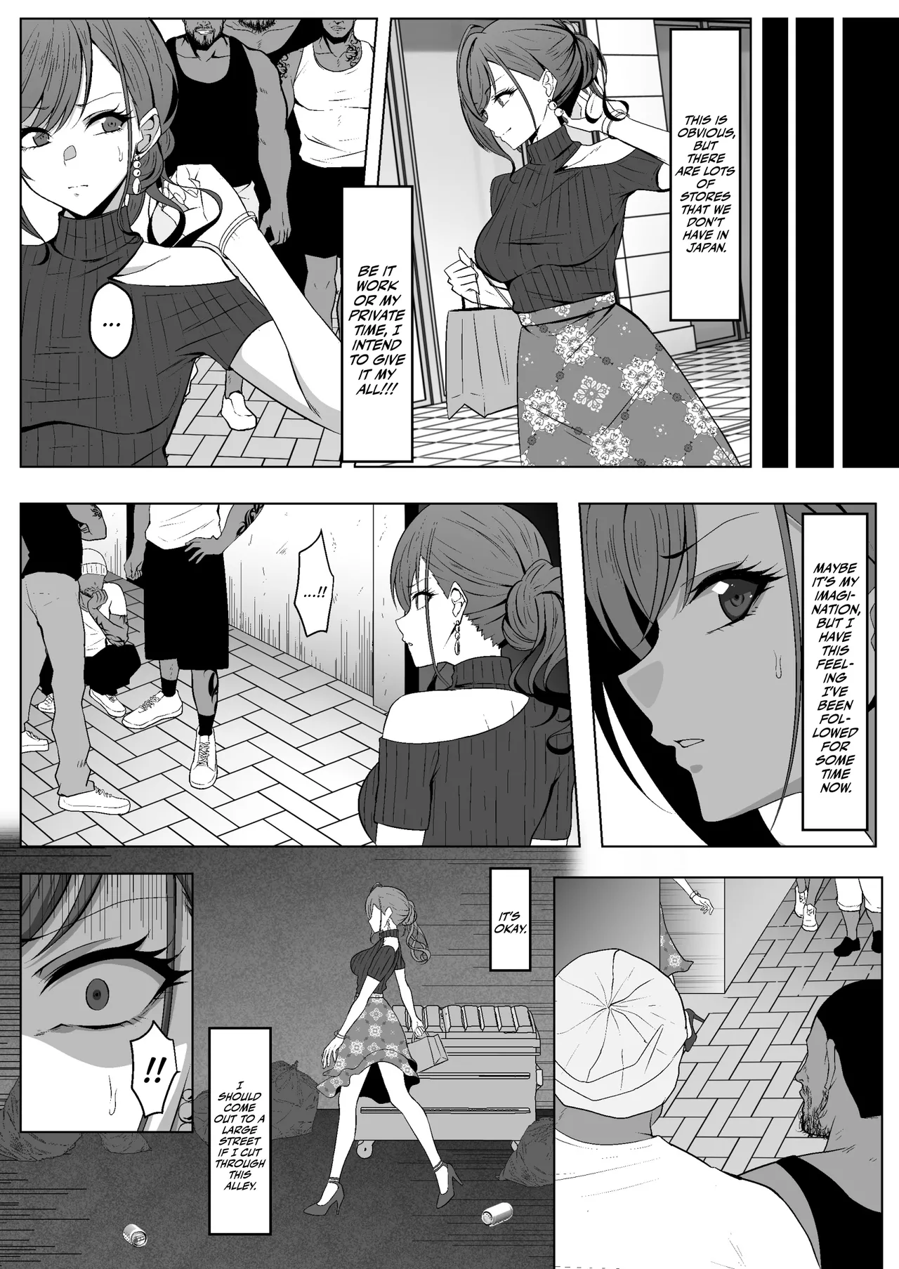 Arisugawa Natsuha no Jyuunan / Arisugawa Natsuha's Troubles - Seite 4