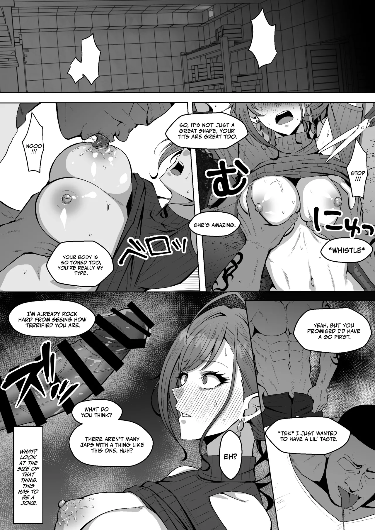 Arisugawa Natsuha no Jyuunan / Arisugawa Natsuha's Troubles - Seite 7