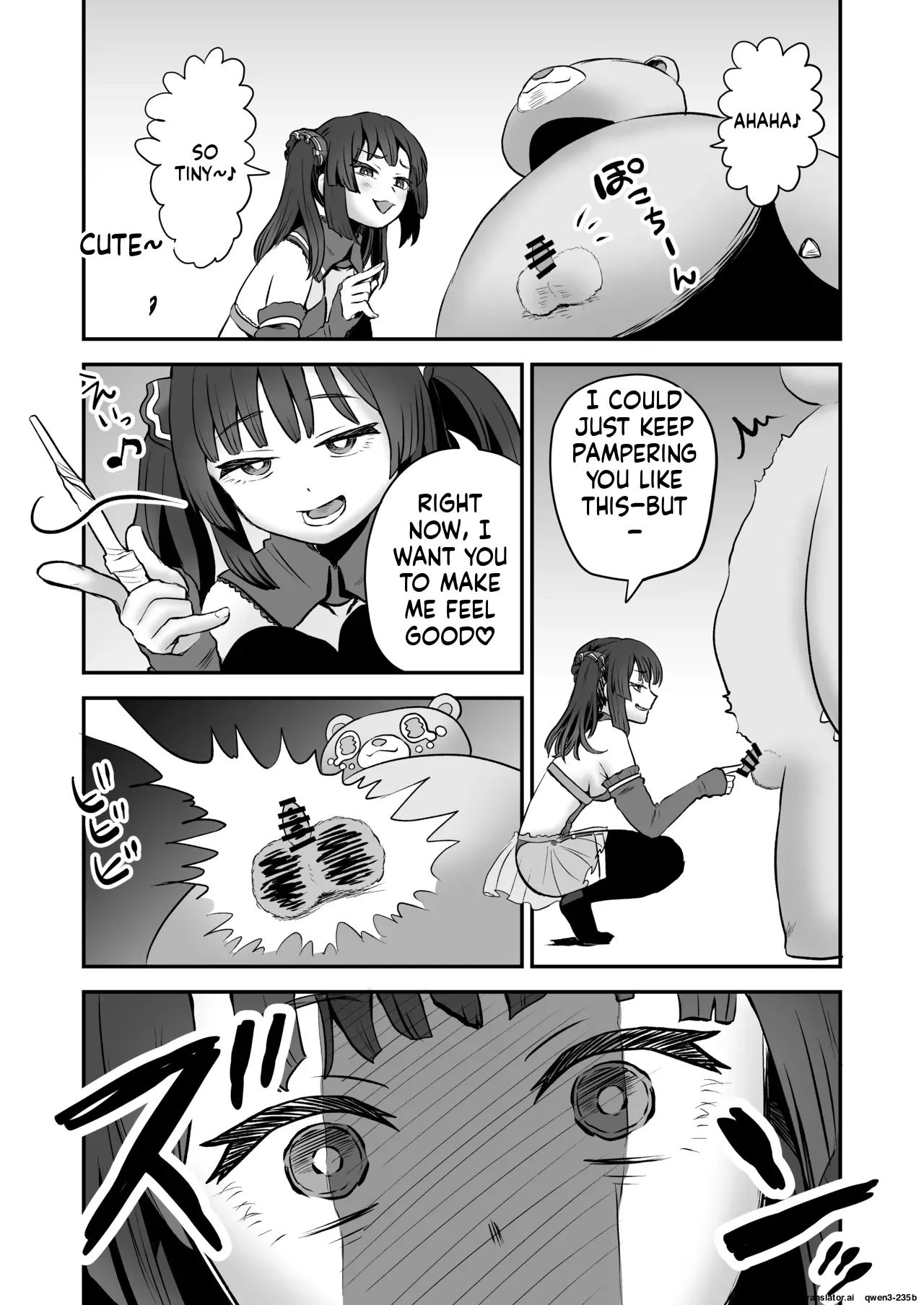 Shoukan Mahou Dai Shippai! Renzoku Zecchou Jigoku - Página 4