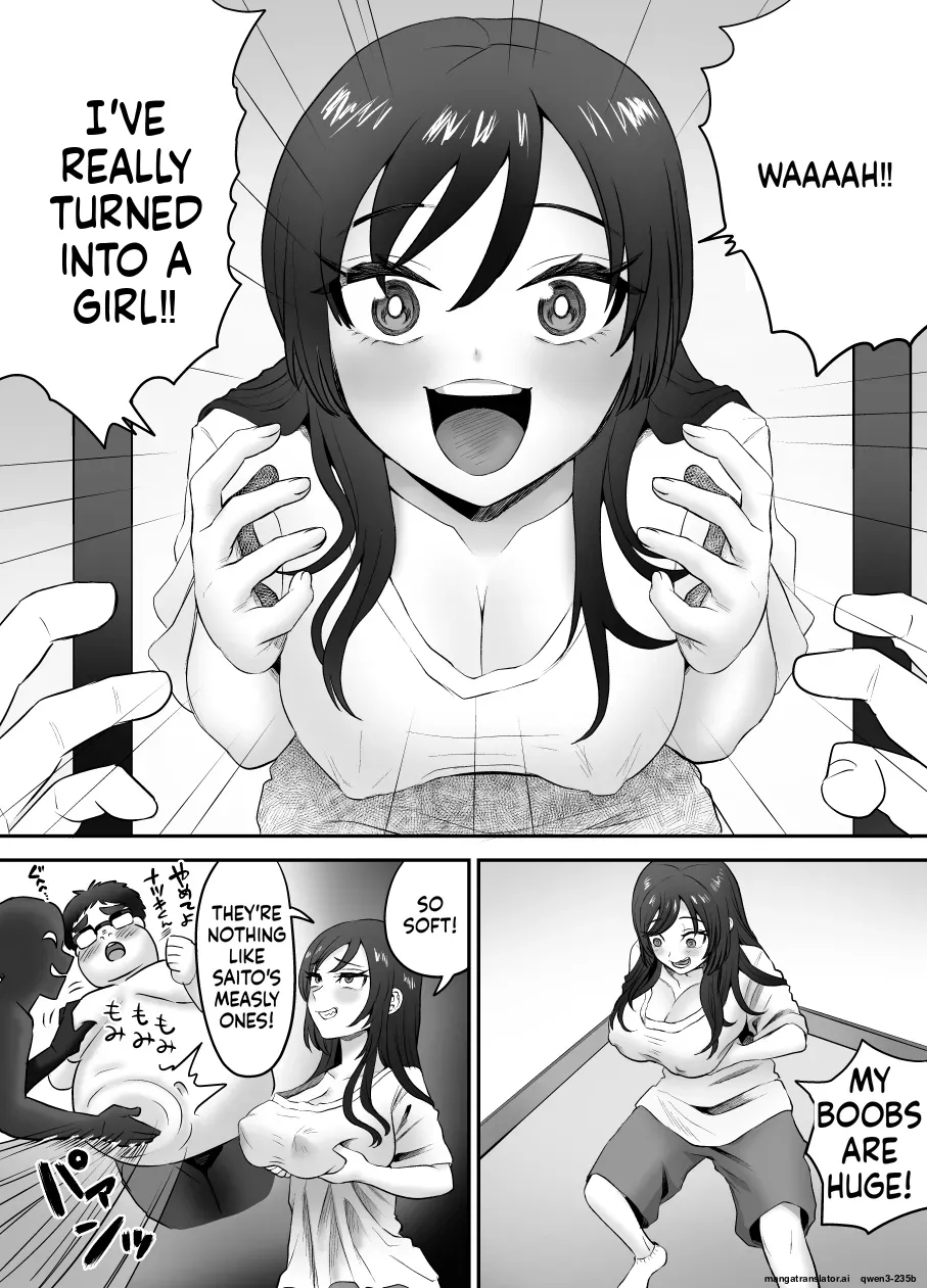 Karui Kimochi de TS Kusuri ni Te o Dashita Otoko ga Mi mo Kokoro mo Mesu Ochi Suru Made (1) Onanie Hen - Страница 3