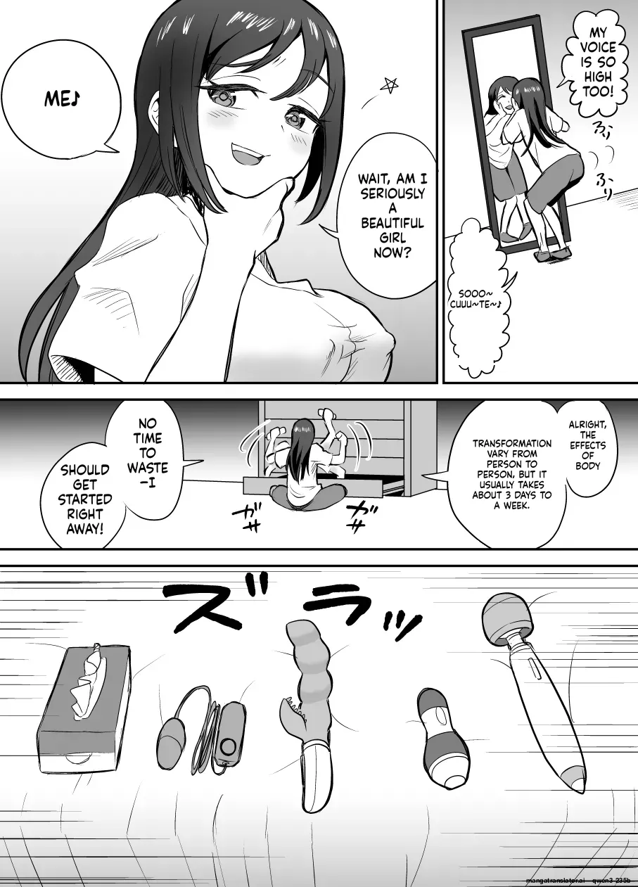 Karui Kimochi de TS Kusuri ni Te o Dashita Otoko ga Mi mo Kokoro mo Mesu Ochi Suru Made (1) Onanie Hen - Страница 4