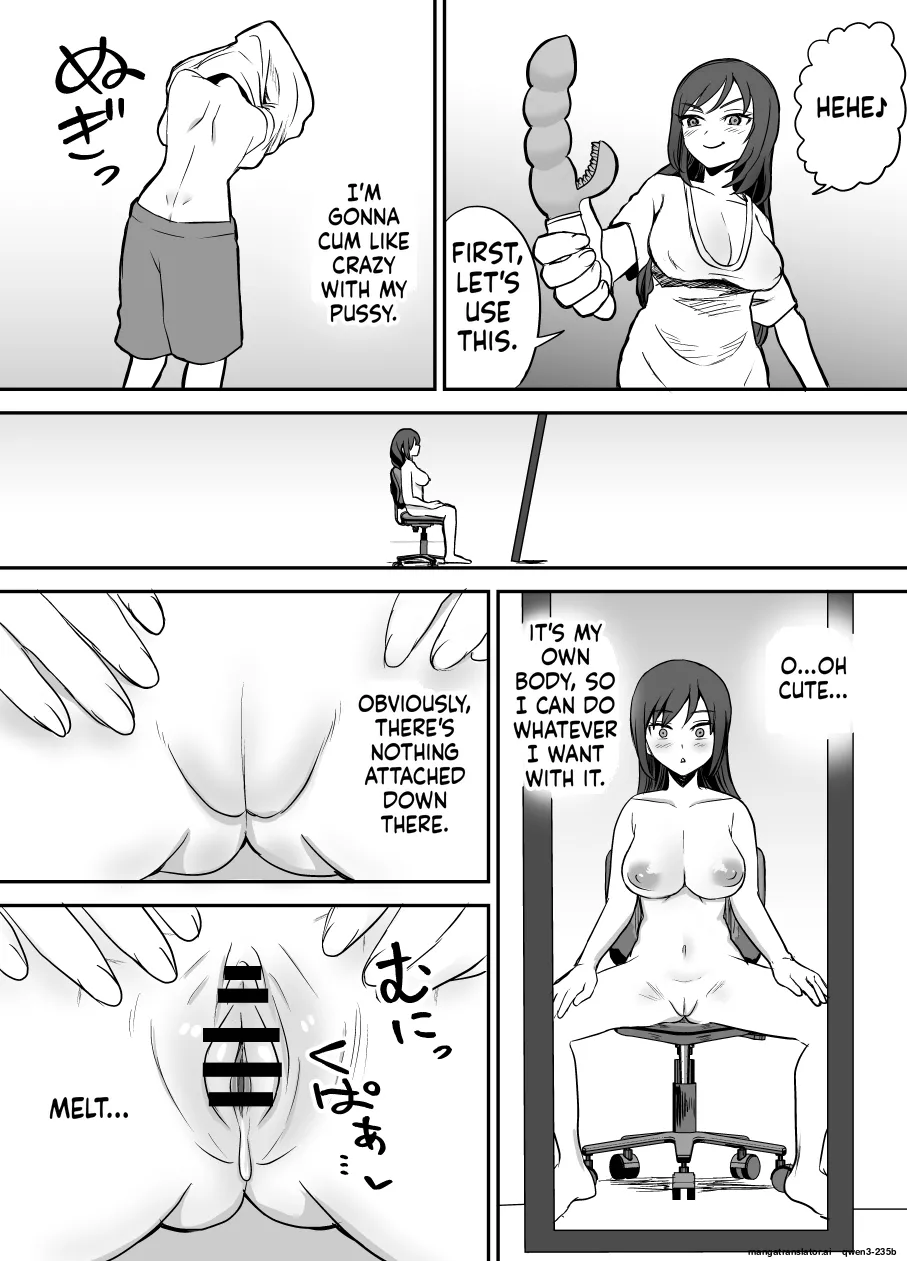 Karui Kimochi de TS Kusuri ni Te o Dashita Otoko ga Mi mo Kokoro mo Mesu Ochi Suru Made (1) Onanie Hen - Страница 5