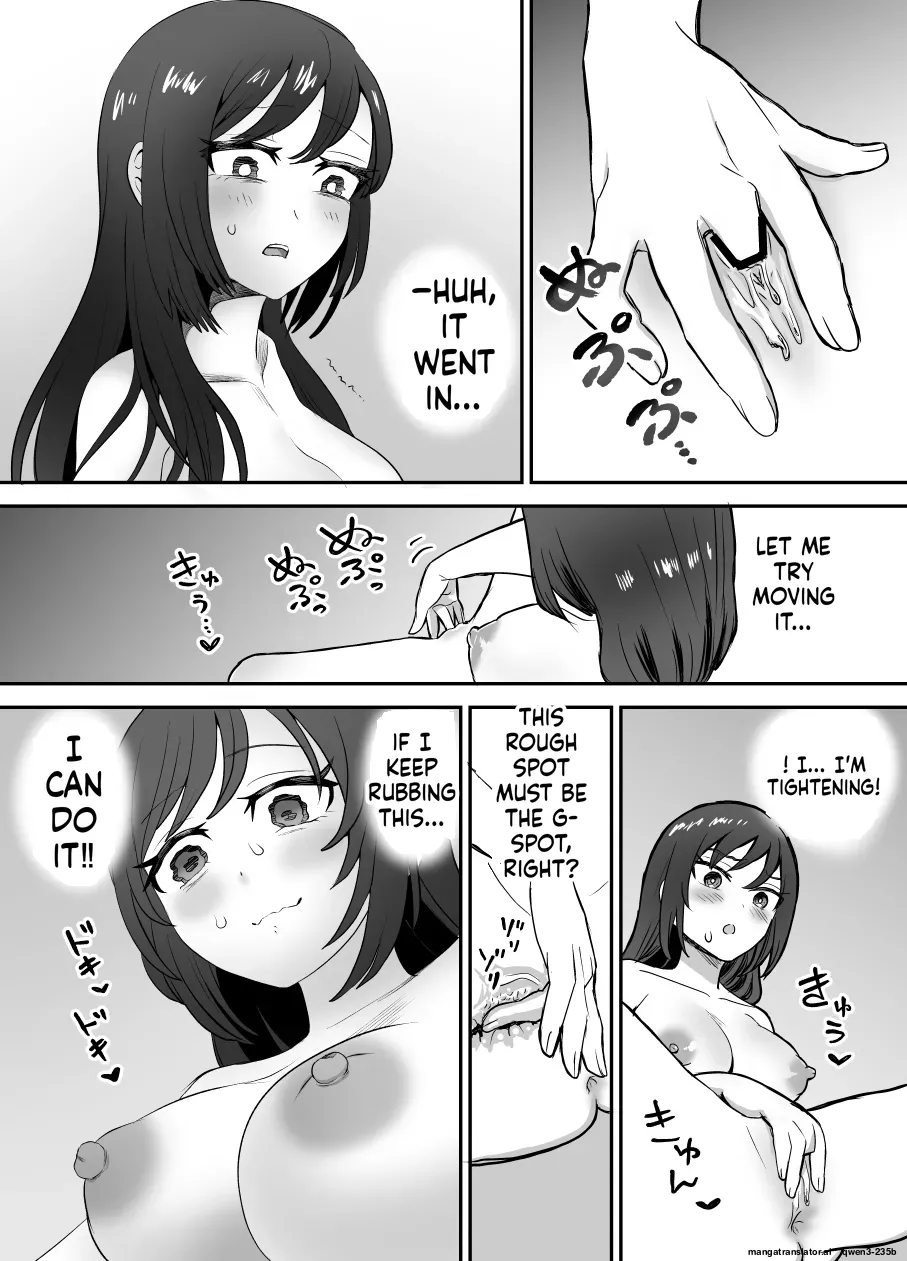 Karui Kimochi de TS Kusuri ni Te o Dashita Otoko ga Mi mo Kokoro mo Mesu Ochi Suru Made (1) Onanie Hen - Страница 7