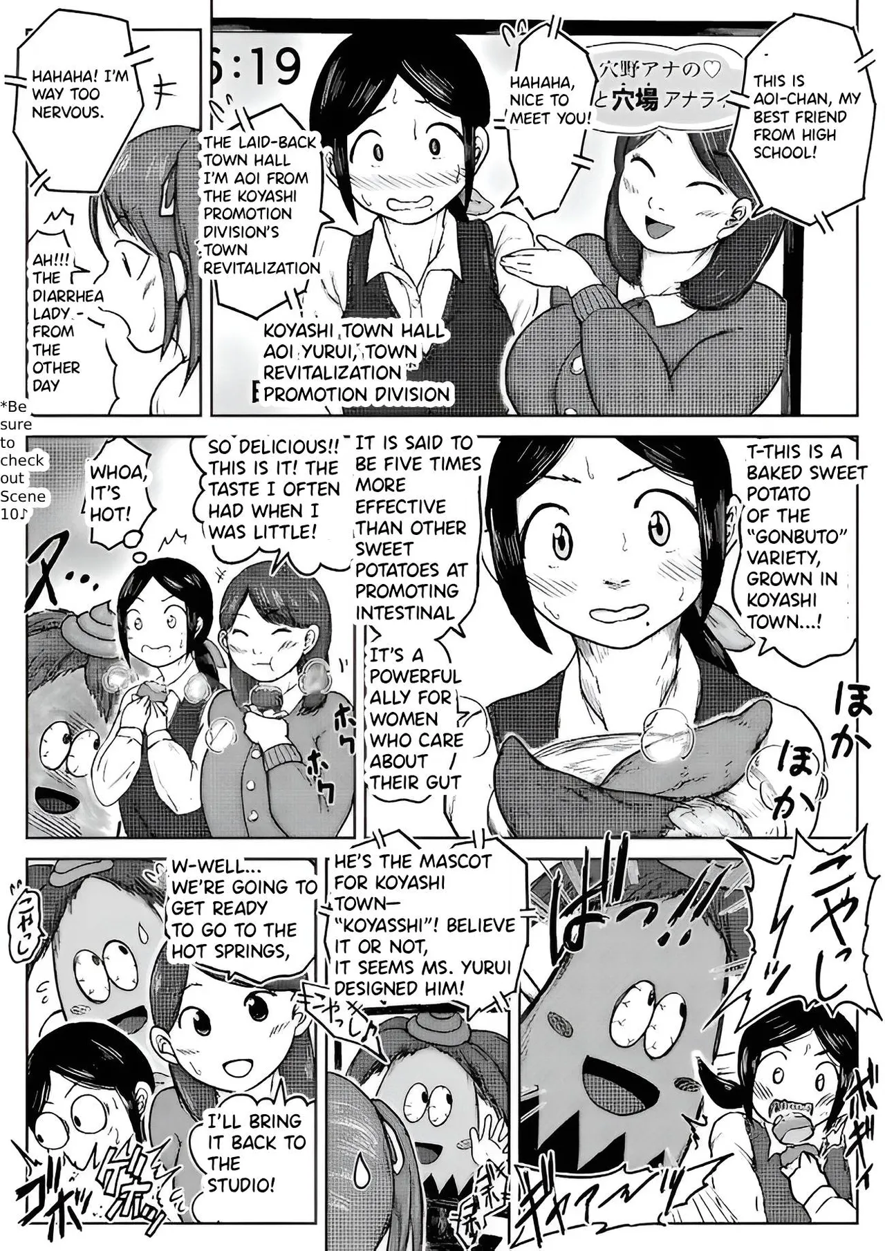 [Koyashimachi Excrement scenes #12 - Strona 2