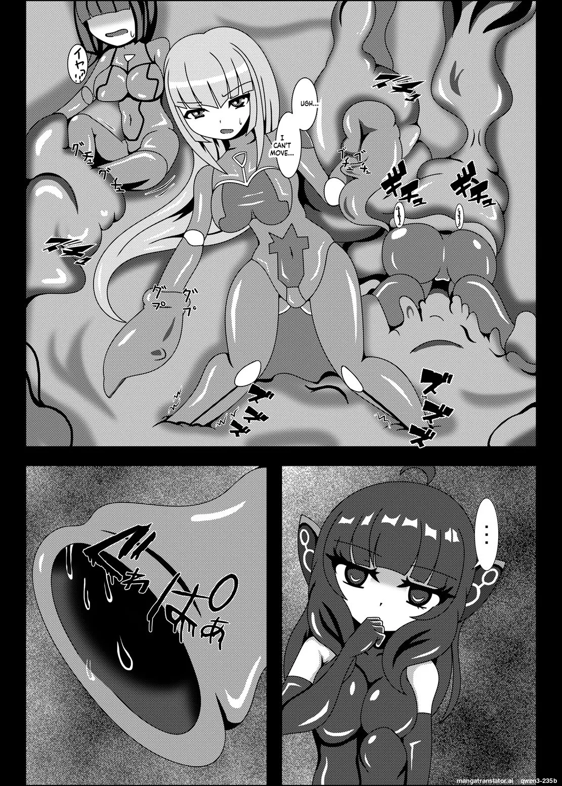 Marunomi Musume no Seitai Chousa Houkokusho 4 - Pagina 3