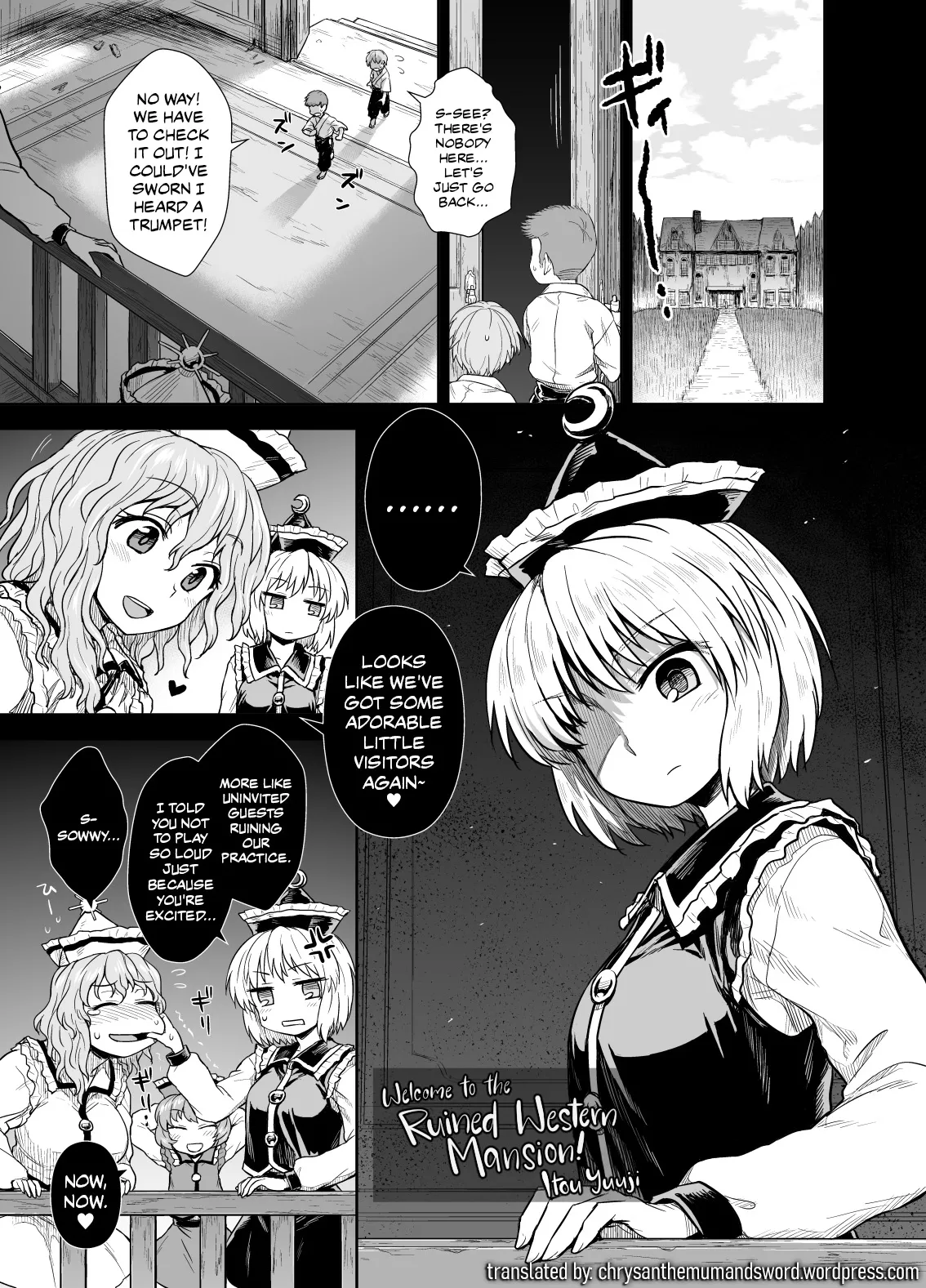 Haiyoukan e Youkoso | Welcome to the Ruined Western Mansion - 页 1