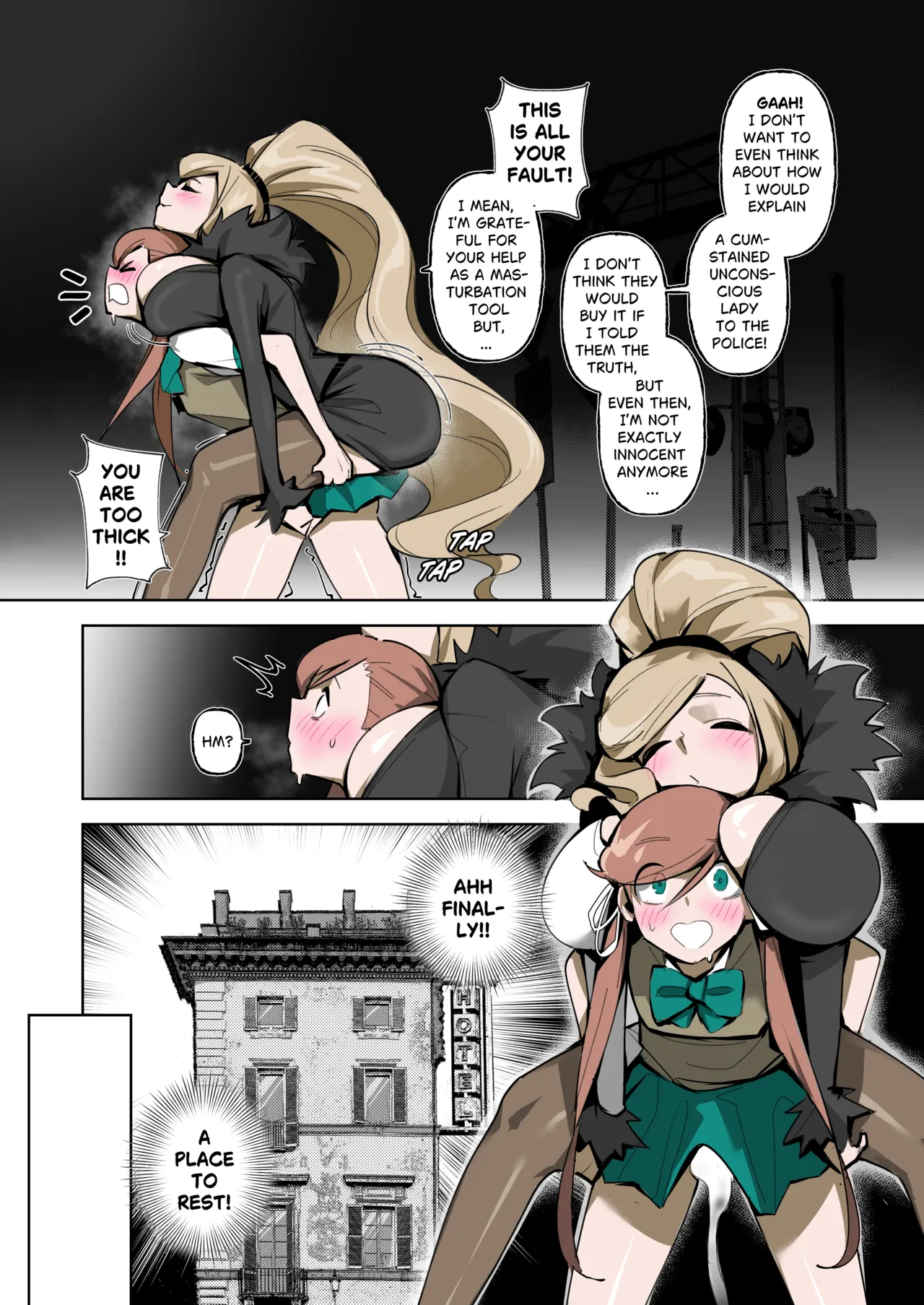 Futa Night IN-BIRTH - Part 3 - Page 7