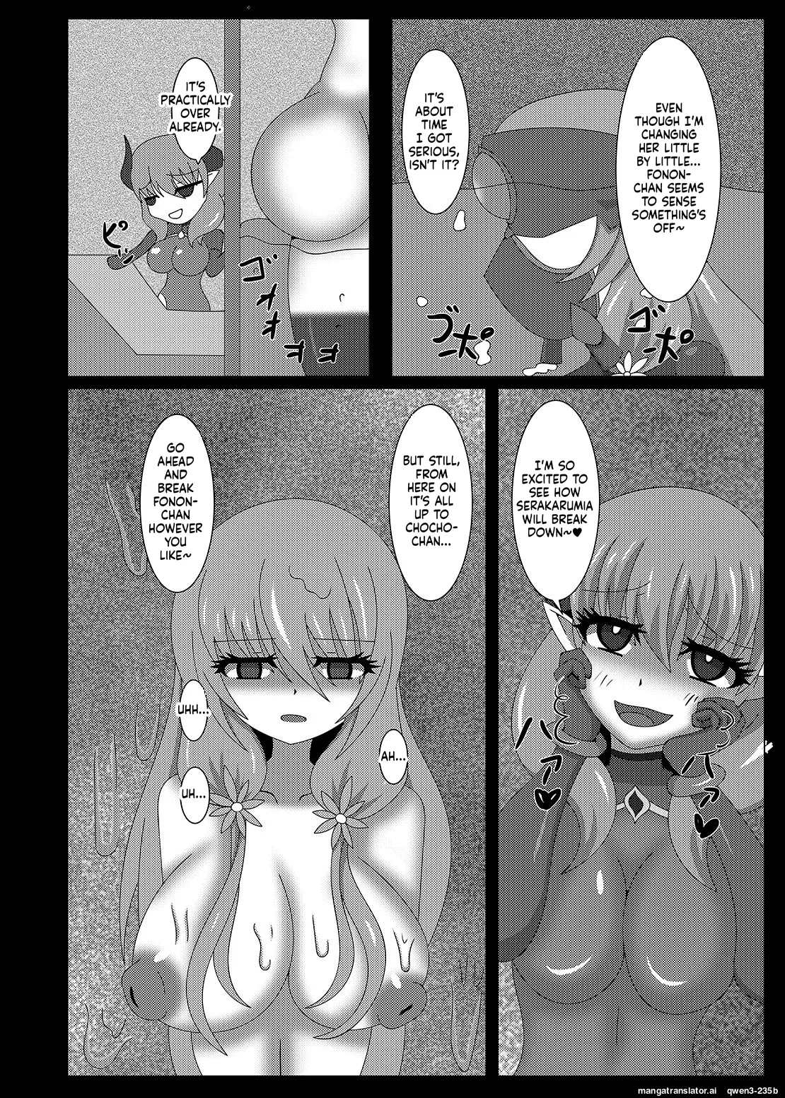 Seisenki Selacarmia Vol 2 Junketsu no Karada ga Somaru Toki - 页 3