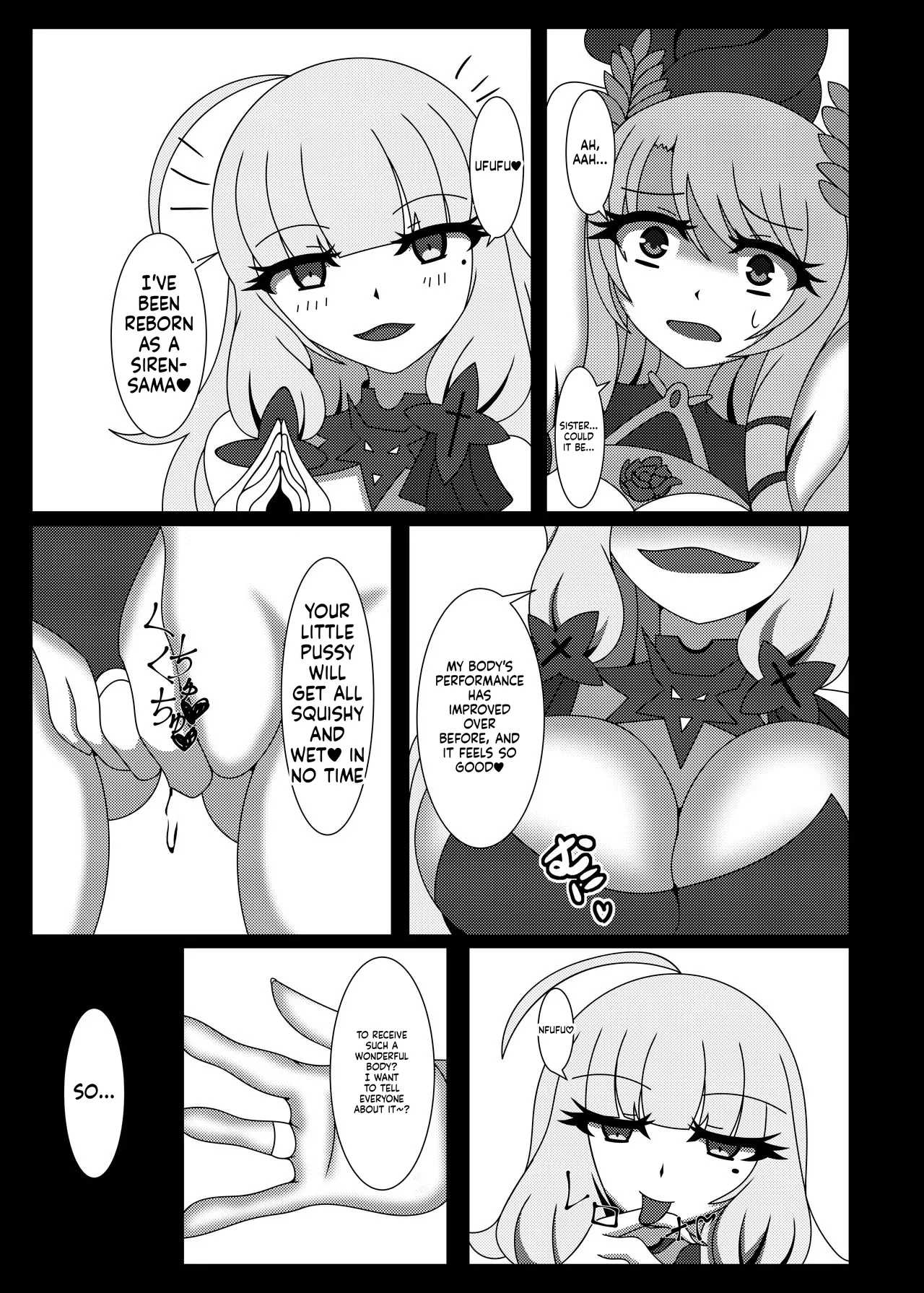 Seinaru Hikari yo, Victorious-chan ni Hikari o! Nanchatte - Страница 4