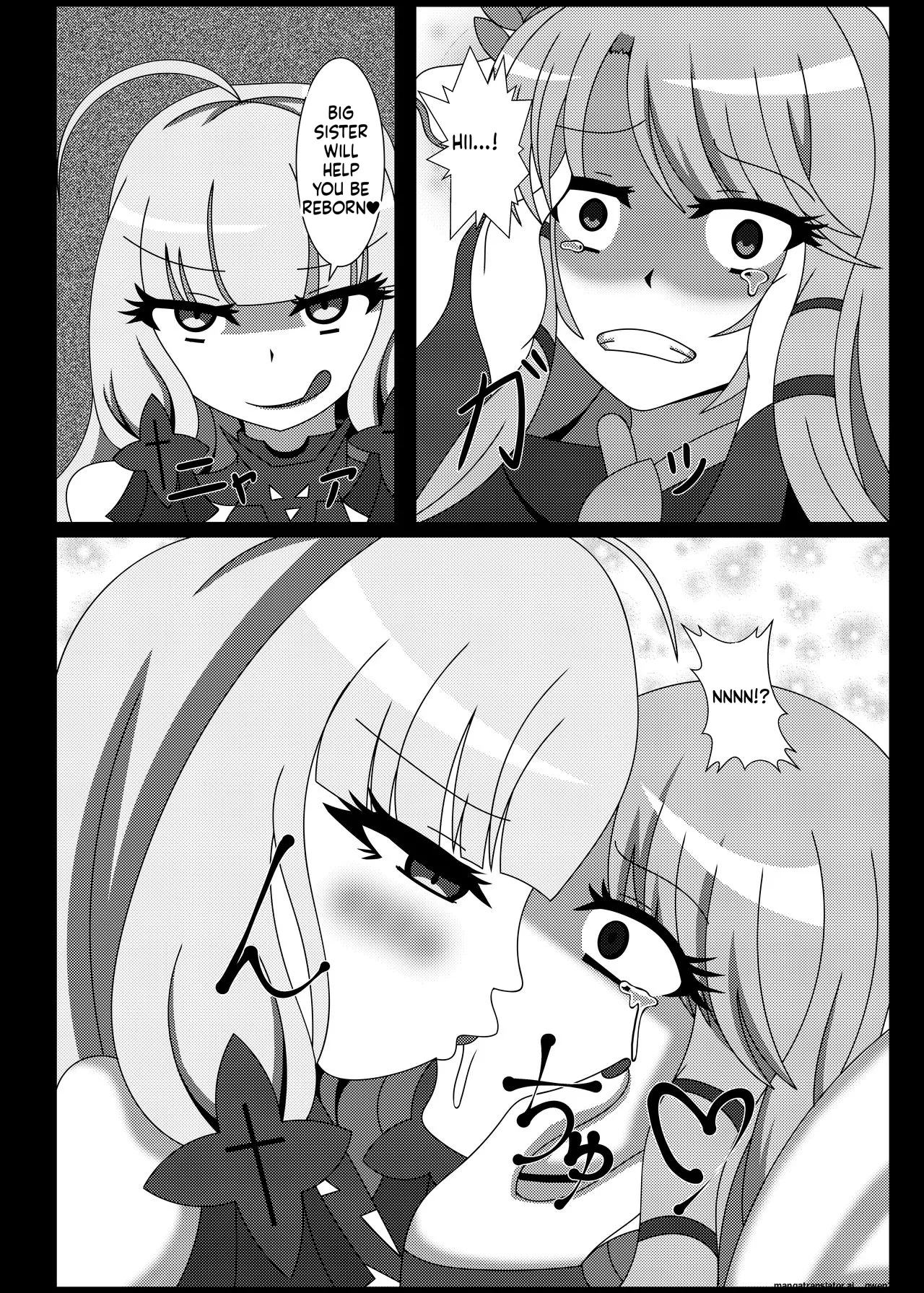 Seinaru Hikari yo, Victorious-chan ni Hikari o! Nanchatte - Страница 5