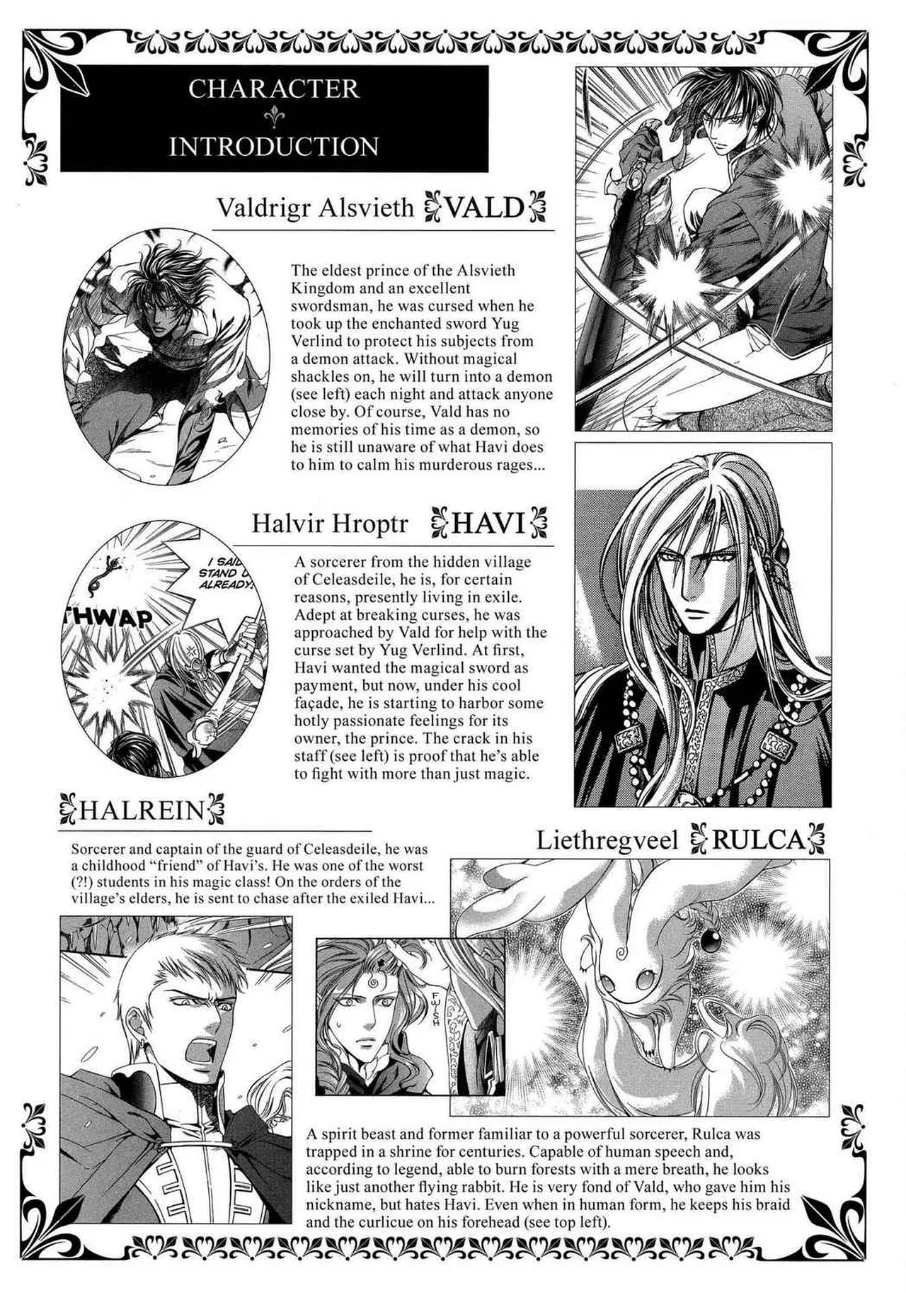 Crimson Spell, Vol. 2 - Сторінка 5