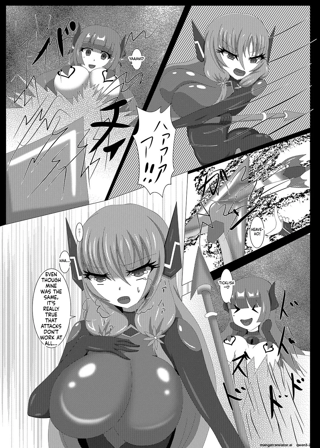 Seisenki Selacarmia Vol 3 Junketsu no Tamasii ga Otiru Toki - Сторінка 4